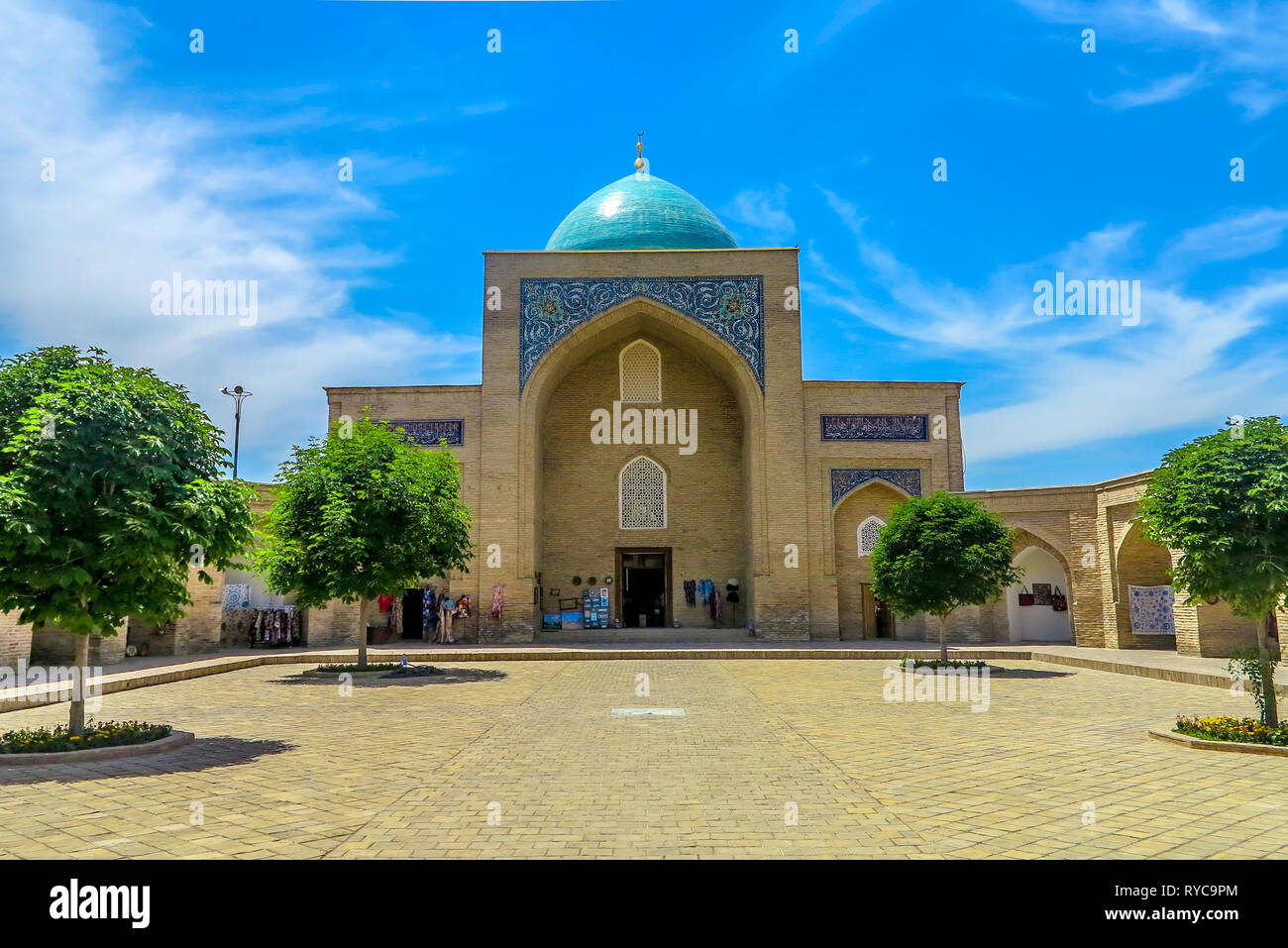 Muyi muborak madrasah Fotos und Bildmaterial in hoher Auflösung Alamy
