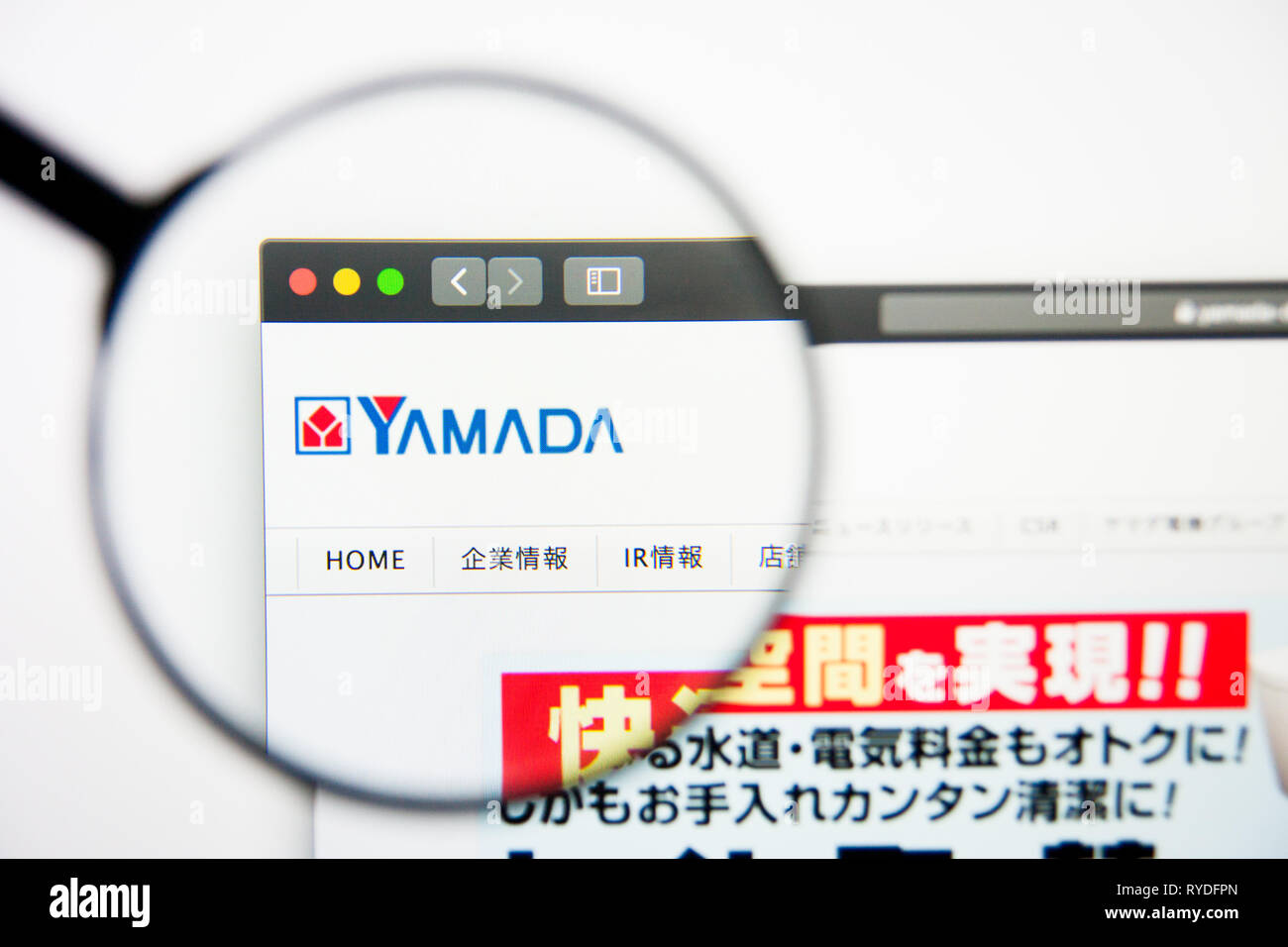 Los Angeles, Kalifornien, USA - 5. März 2019: Yamada Denki Website Homepage. Yamada Denki Logo sichtbar auf dem Display, Illustrative Editorial Stockfoto