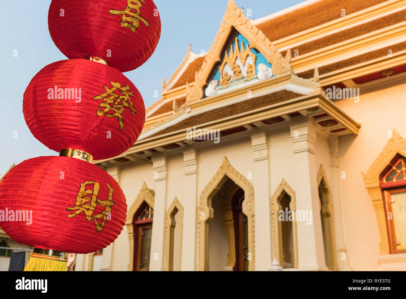 Rote Lampions Wat Traimit Chinatown Bangkok Thailand Stockfoto