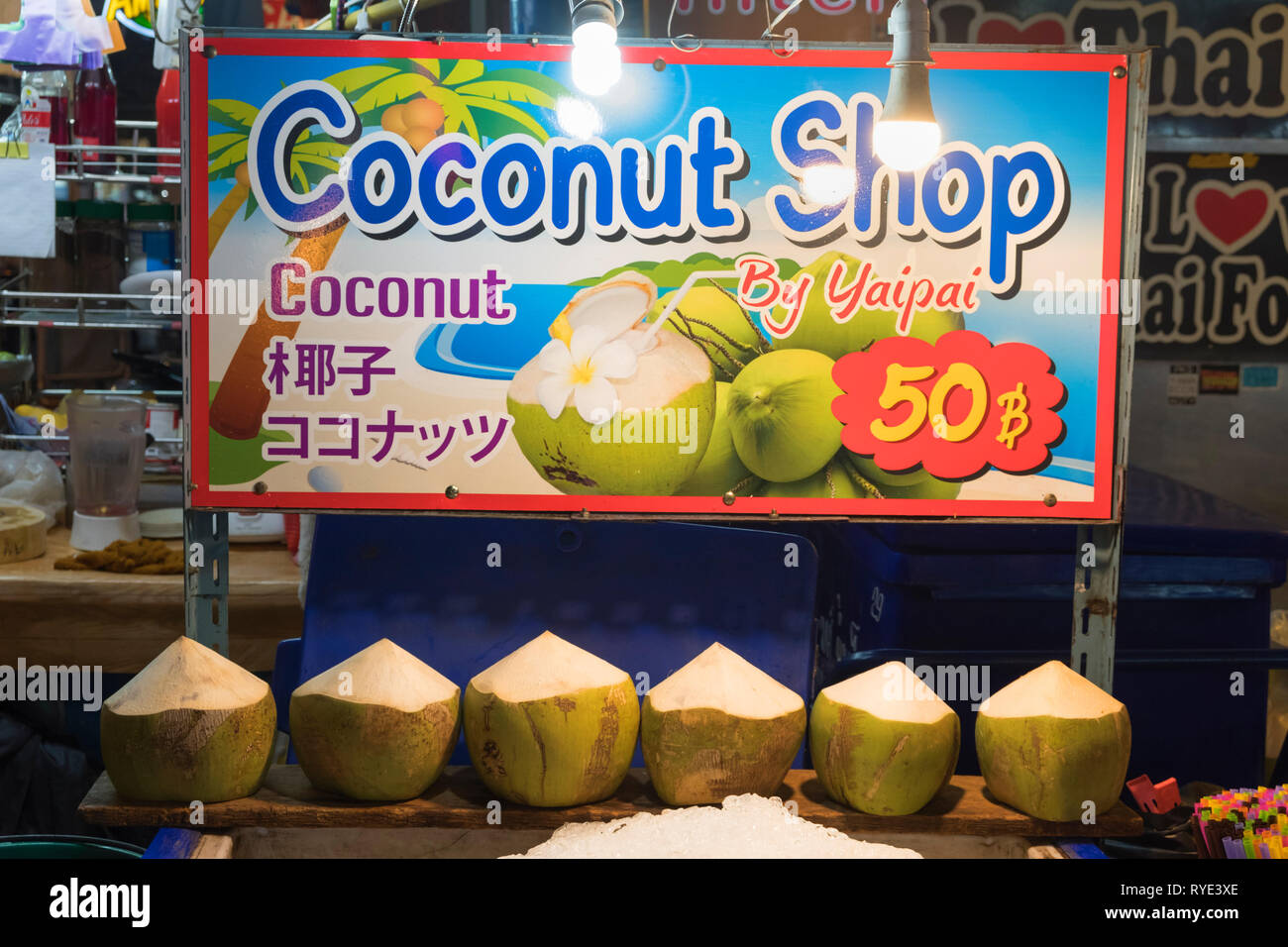 Kokosnuss shop Soi Rambuttri Banglamphu Bangkok Thailand Stockfoto