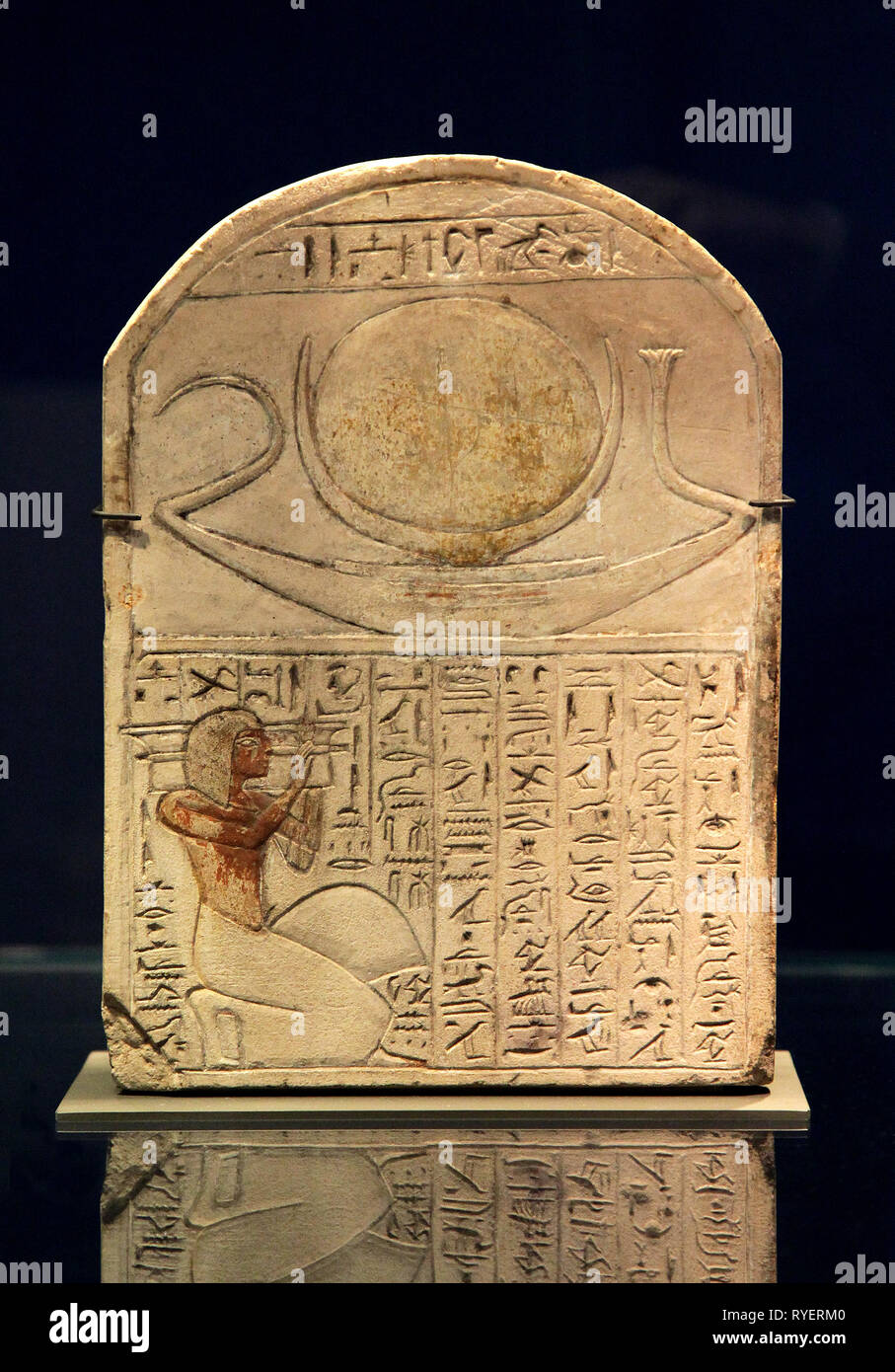 Thot und Hoey 1292-1191 v. Chr. Göttern Ägyptens. Alten Ägyptischen Pantheon. Götter und Göttinnen der Alten Ägypter. Stockfoto