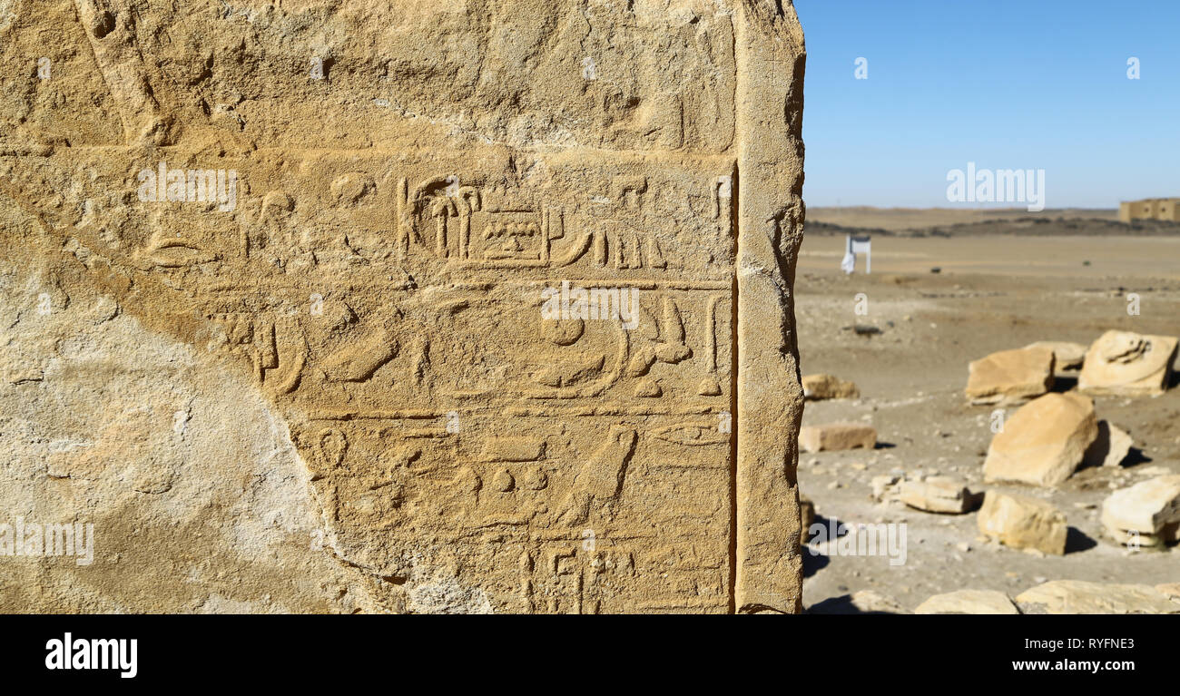 In Afrika Sudan soleb die antiken Tempel der schwarzen Pharaonen in der Mitte der Wüste Stockfoto