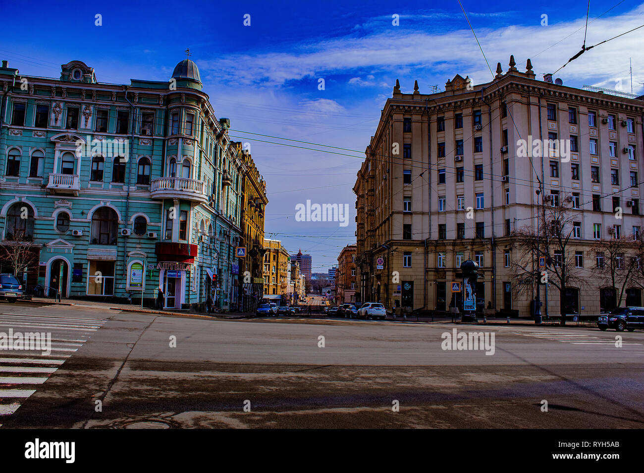 Straßen von Charkow, Ukraine Stockfoto