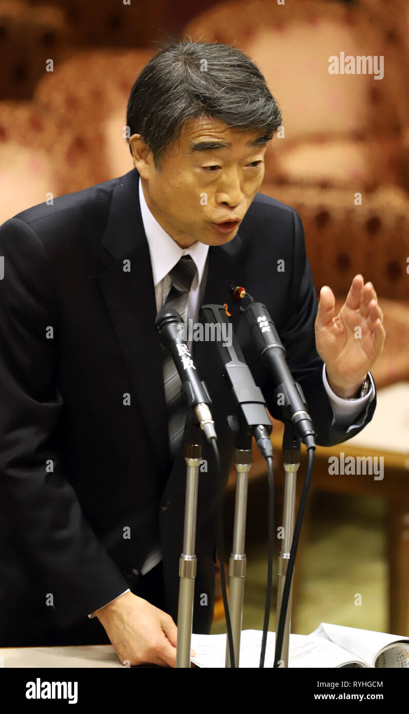 Tokio, Japan. 14 Mär, 2019. Japanische Gesundheitsminister Takumi Nemoto Antworten eine Frage im Haushaltsausschuss Sitzung des oberen Haus am National Diet in Tokio am Donnerstag, 14. März 2019. Das Unterhaus verabschiedet eine Aufzeichnung 101 Billionen Yen Budget für das Geschäftsjahr 2019 Anfang dieses Monats. Credit: Yoshio Tsunoda/LBA/Alamy leben Nachrichten Stockfoto