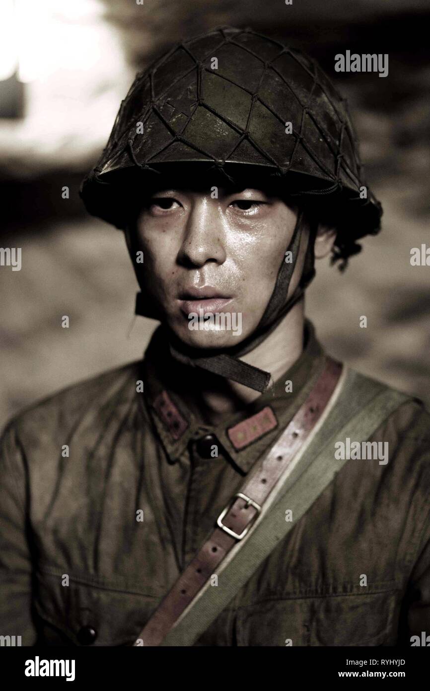 Briefe Von Iwo Jima Stockfotos Und Bilder Kaufen Alamy