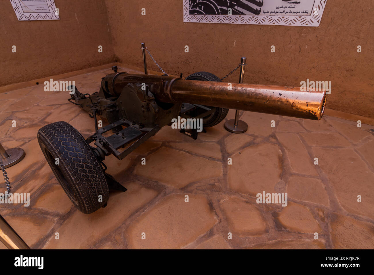 Eine Kanone aus dem 19. Jahrhundert in der Masmak Fort Museum, Riad Stockfoto