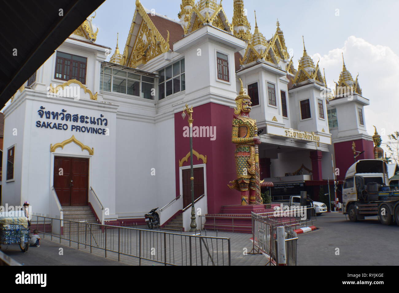 Grenzübergang Thailand Kambodscha Stockfoto