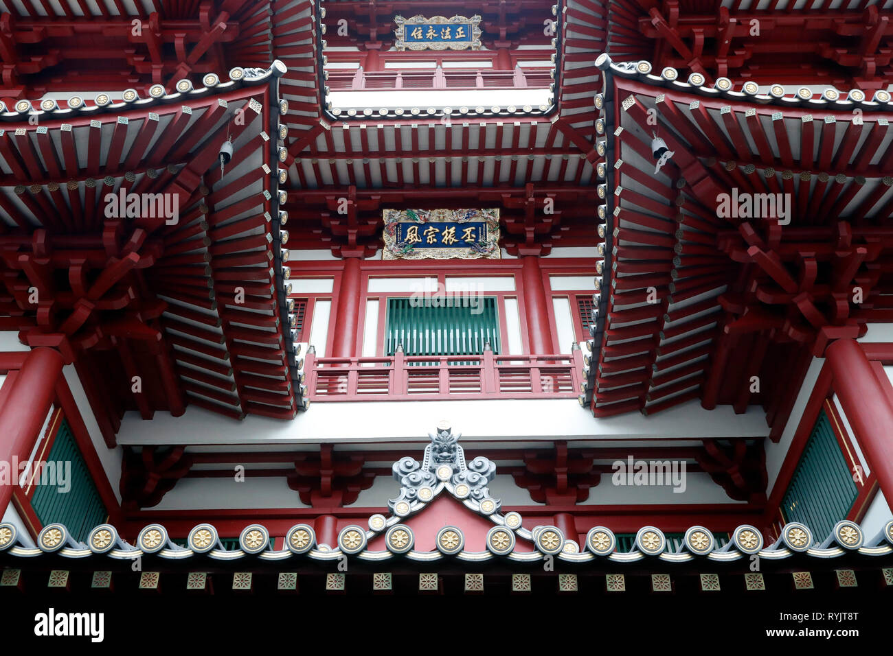 Buddha Tooth Relic Temple in Chinatown. Singapur. Stockfoto