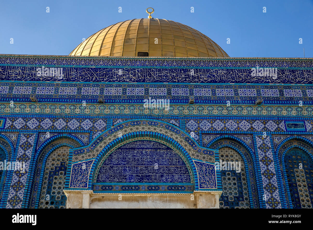 Felsendom, Jerusalem, Israel. Stockfoto