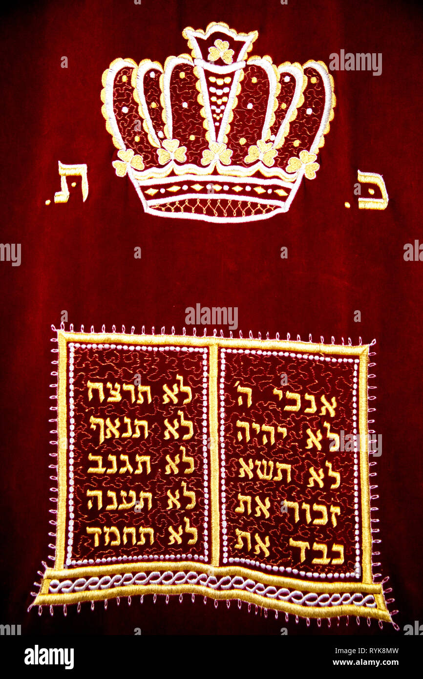 Tzemach-Tzedek Chabad-lubawitsch Synagoge, Jerusalem, Israel. Detail der Heilige Lade Vorhang. Stockfoto