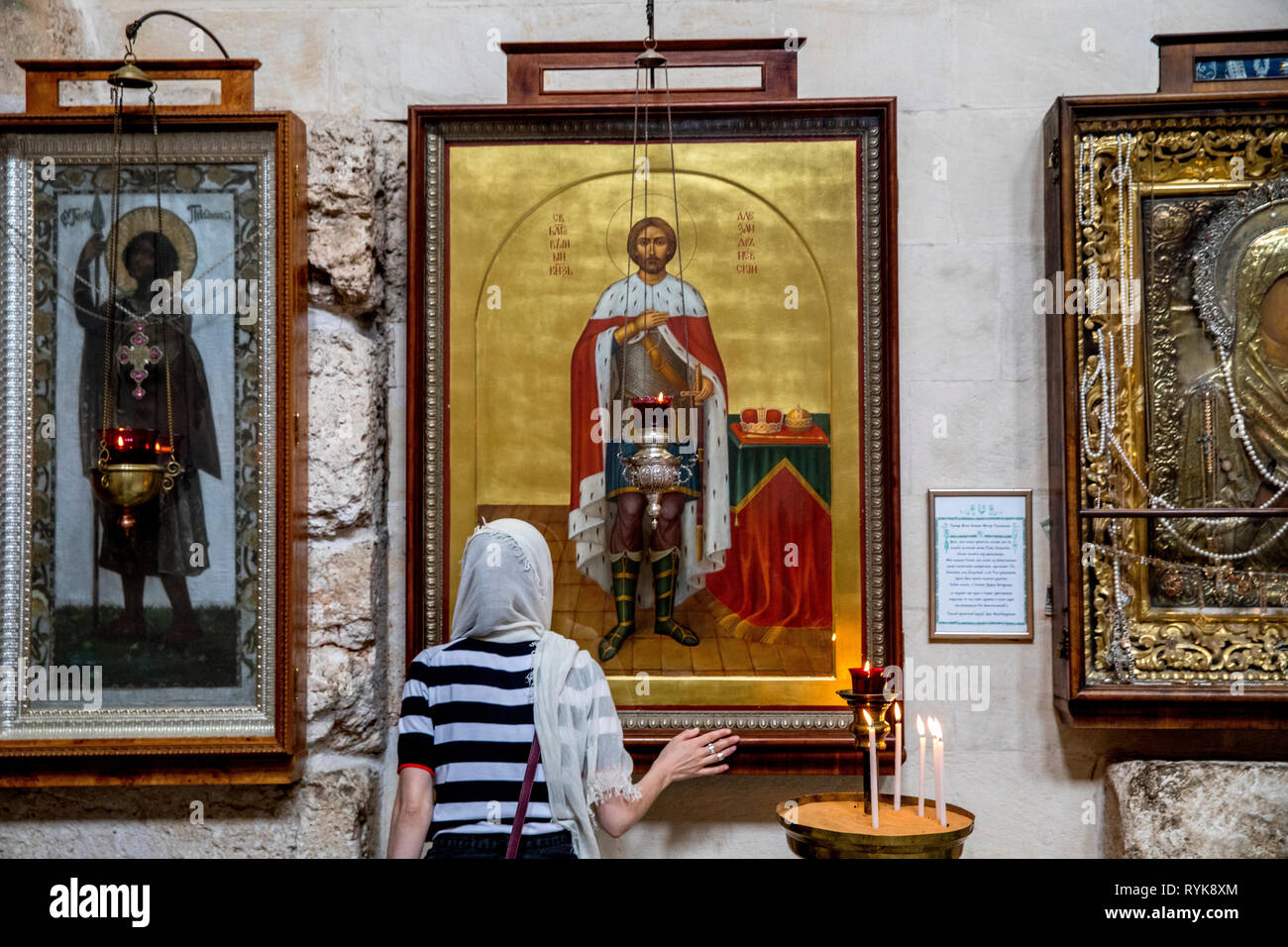 Russisch-orthodoxe Kirche Alexander Newski, Jerusalem, Israel. Stockfoto