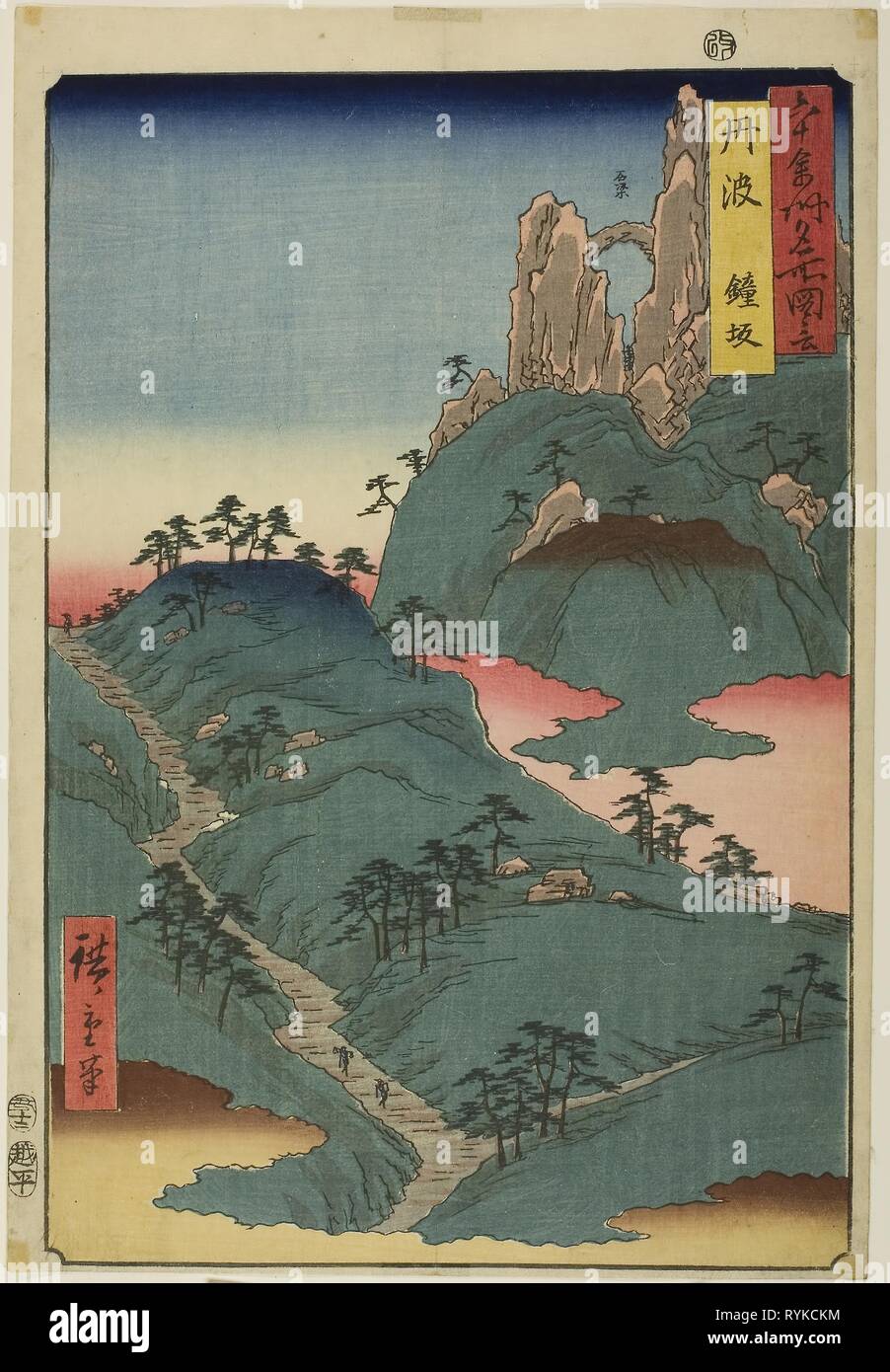 Tanba Provinz: Kane Steigung (Tanba, Kanesaka), aus der Serie "Berühmte Orte in die Rund 60 Provinzen (Rokujuyoshu meisho zue)". Utagawa Hiroshige?? ??; Japanisch, 1797-1858. Datum: 1853. Abmessungen: . Farbe holzschnitt; Oban. Herkunft: Japan. Museum: Das Chicago Art Institute, Chicago, USA. Stockfoto