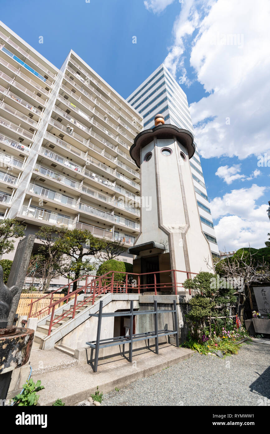 Ekō-in, Sumida-Ku, Tokio, Japan Stockfoto