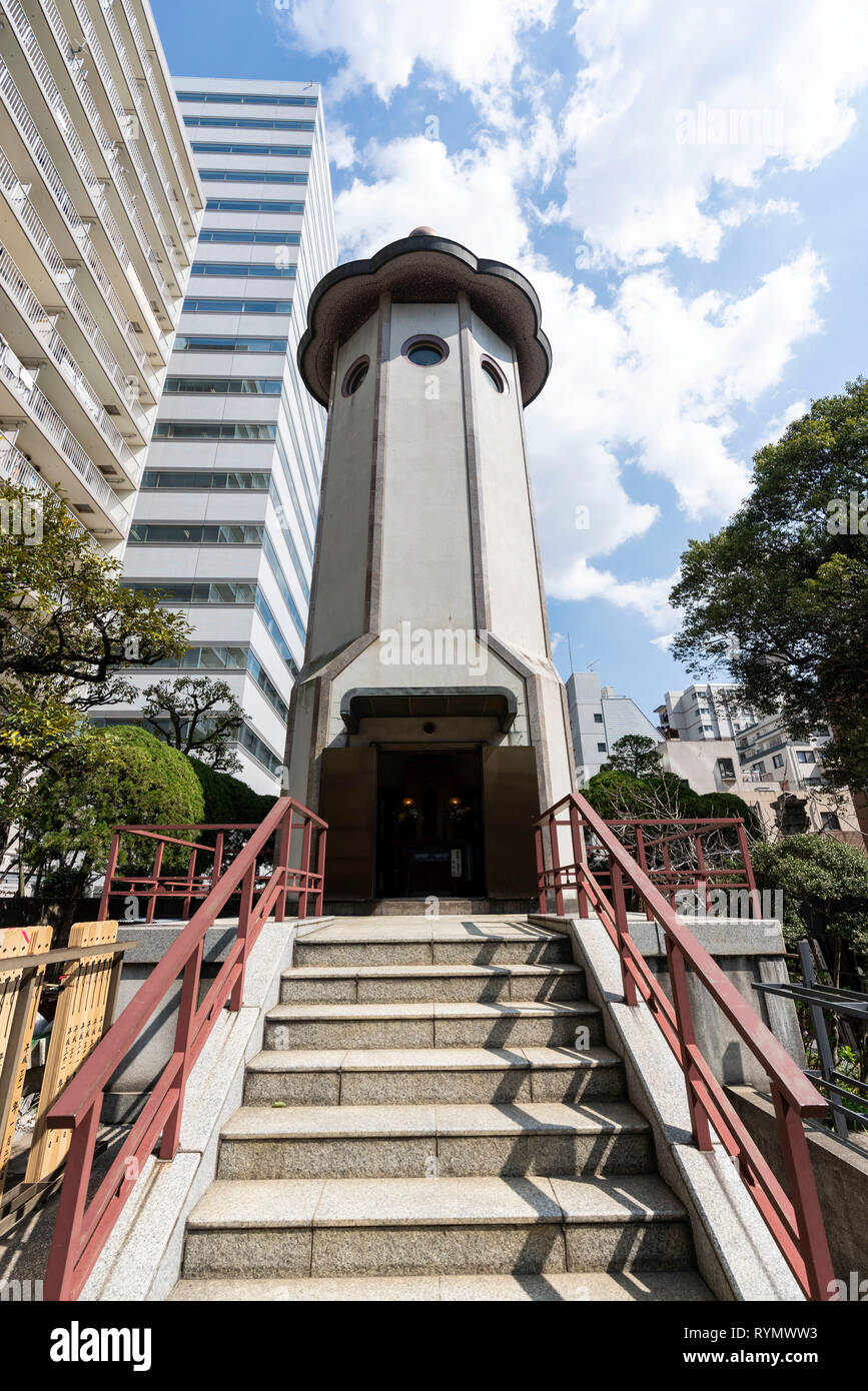 Ekō-in, Sumida-Ku, Tokio, Japan Stockfoto