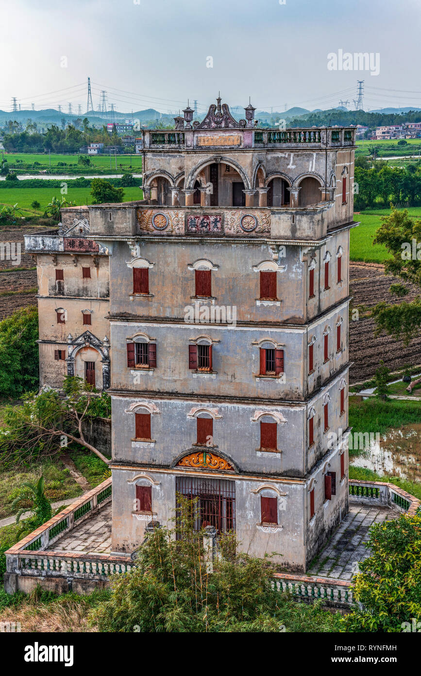 Pingyao, CHINA - Oktober 25: Dies ist eine Ansicht eines alten Diaolou Turm in Zili Dorf, ein UNESCO-Weltkulturerbe am 25. Oktober. 2018 in Stockfoto