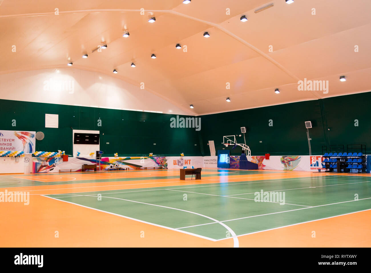 Eröffnung der neuen Sportanlage der Stadt. Moderne Sport Komplex. Stockfoto