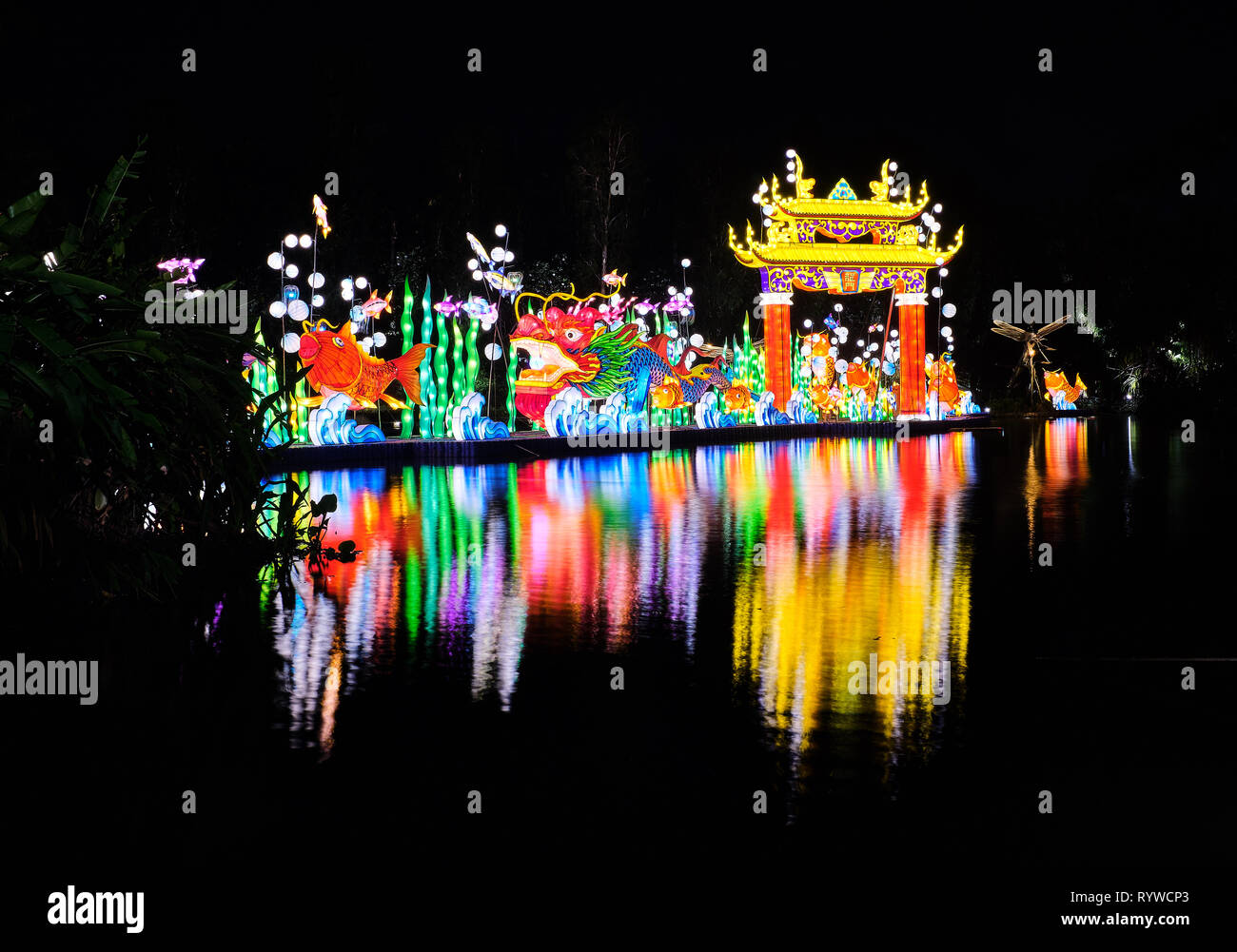 Abgebildet ist ein Licht Anzeige an die Gärten an der Bucht in der zentralen Region von Singapur. Stockfoto