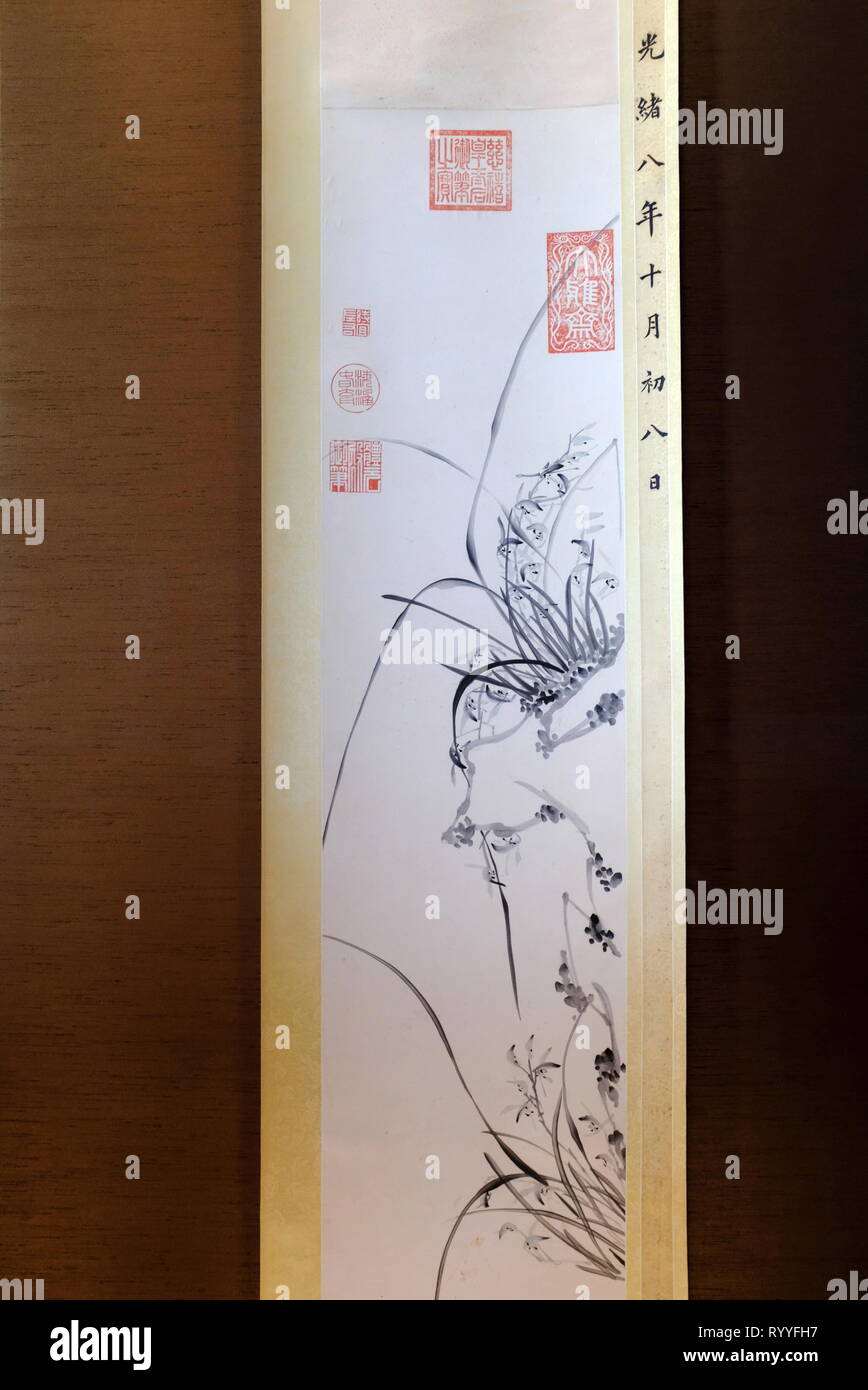 Eine geschlossene Ansicht von Vier hängenden Schriftrollen von Tinte Orchideen von Kaiserinwitwe Cixi der Qing Dynastie. Suzhou Museum. Suzhou in der Provinz Jiangsu. China. Stockfoto