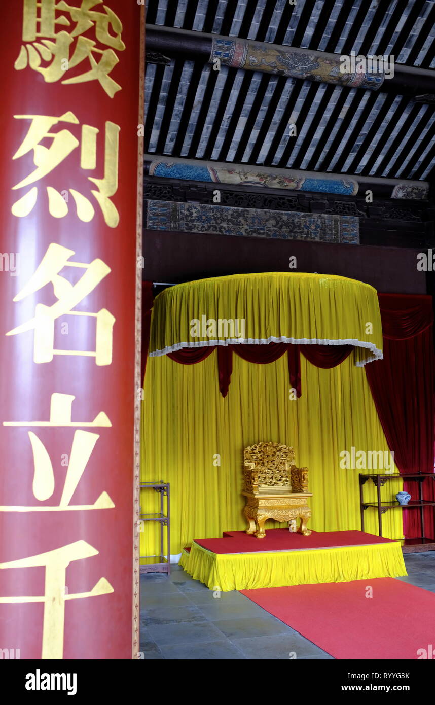 Der Thron in der Großen Halle (Taiping militärische Konferenz Hall) in Zhong Wang Fu Herrenhaus. Suzhou in der Provinz Jiangsu. China. Stockfoto