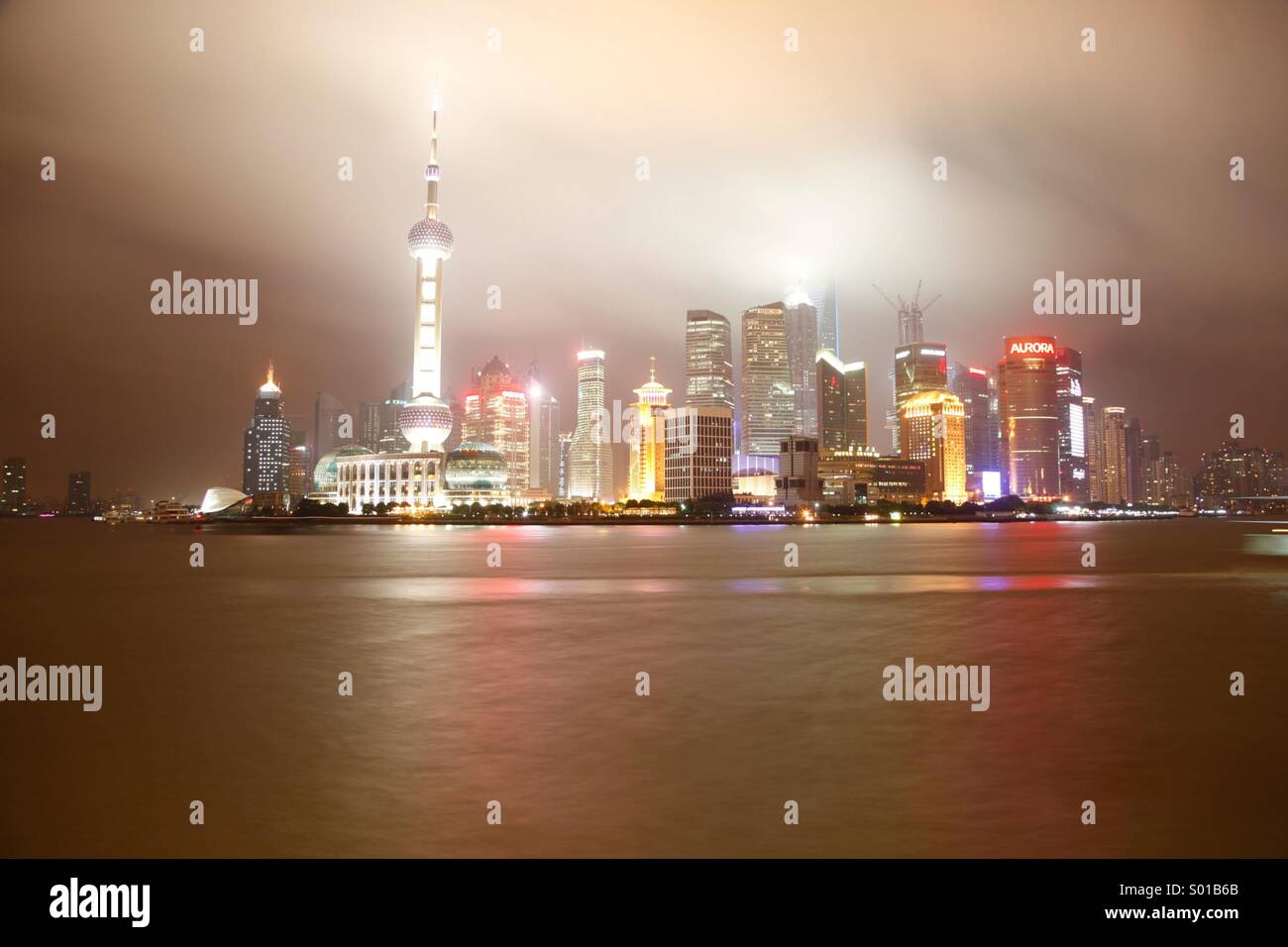 Shanghai Stockfoto