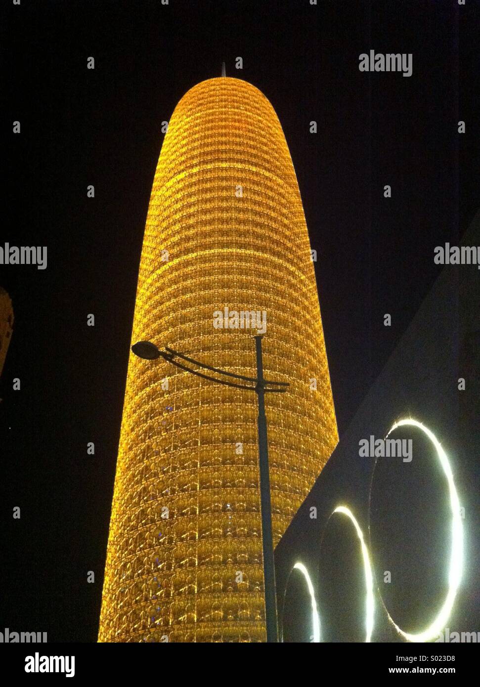 Katar Wolkenkratzer - Smartphone-aufgenommenes Stockfoto