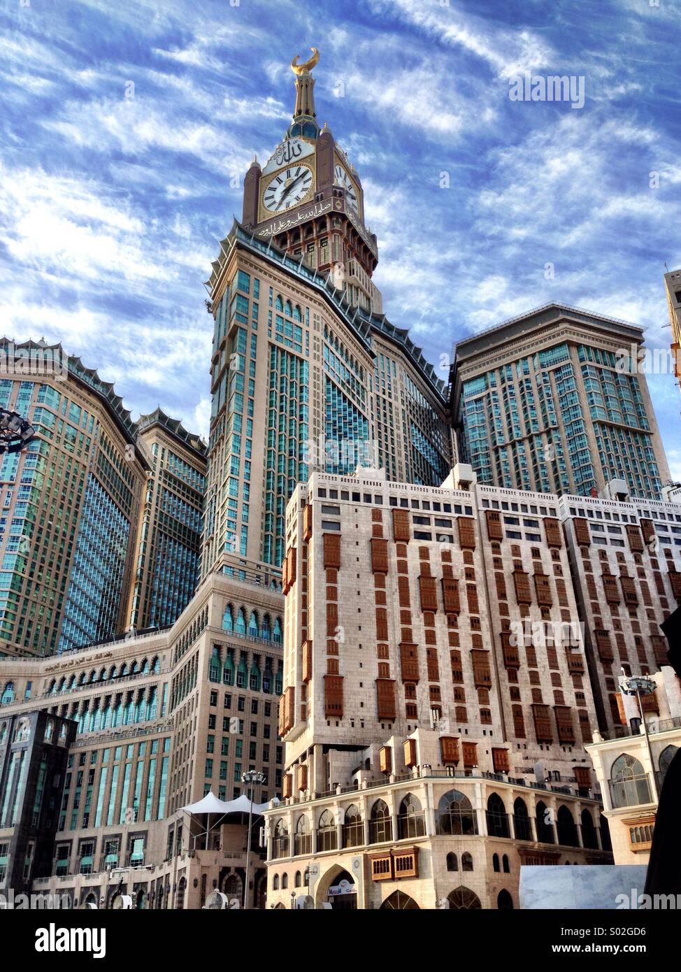 Mekkas große Uhr am Zam-Zam-Turm Stockfoto