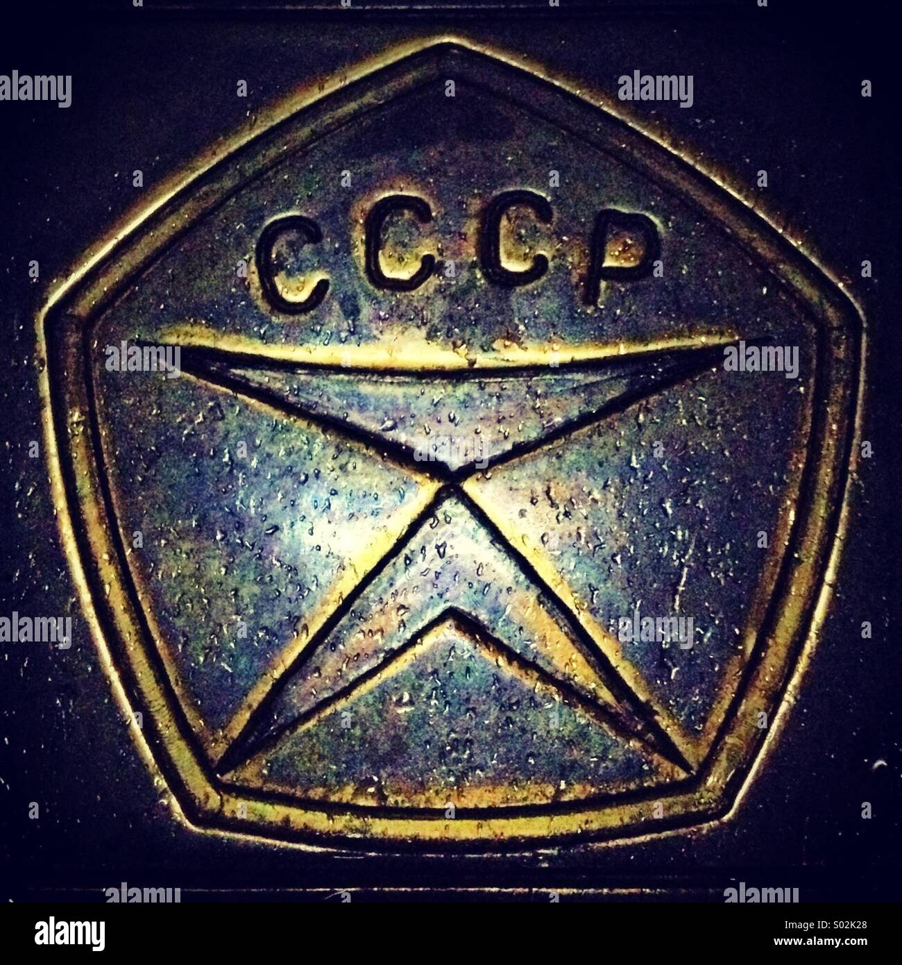 USSR-emblem Stockfoto