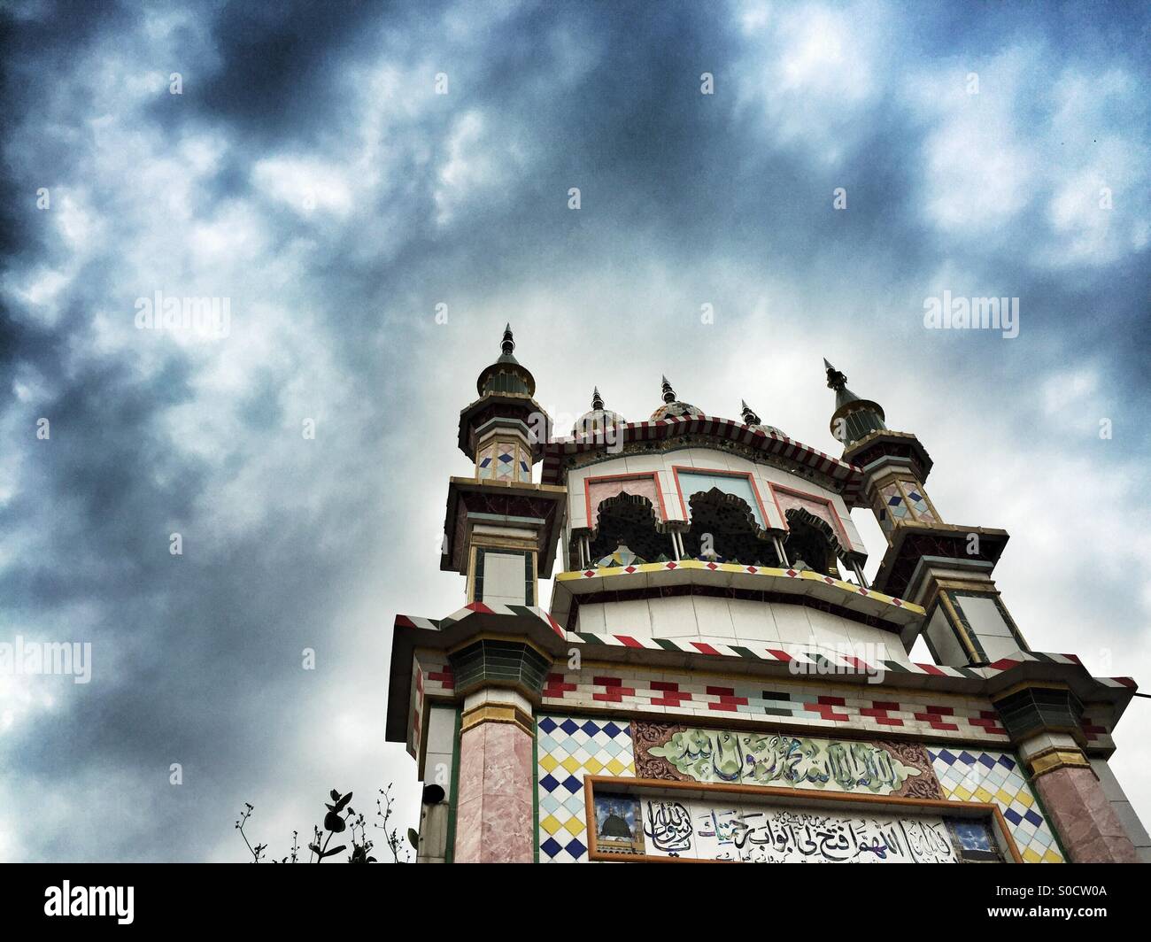 Moschee in Kharian Punjab Pakistan Stockfoto