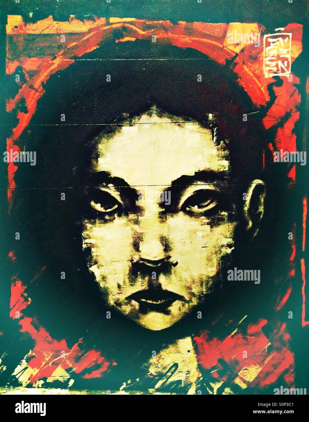 Streetart von asiatischen Mädchen auf der Gasse Wand in Melbourne Stockfoto