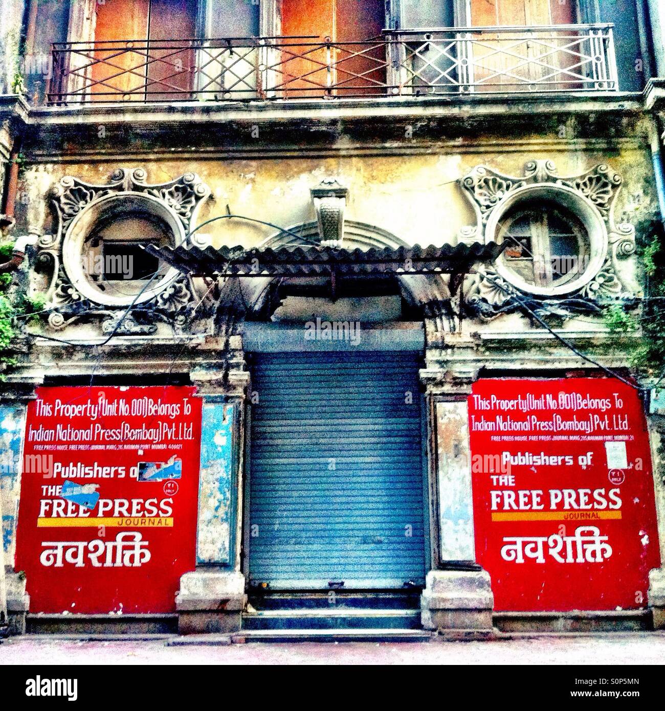 Freie Presse Gebäude, Mumbai, Indien Stockfoto