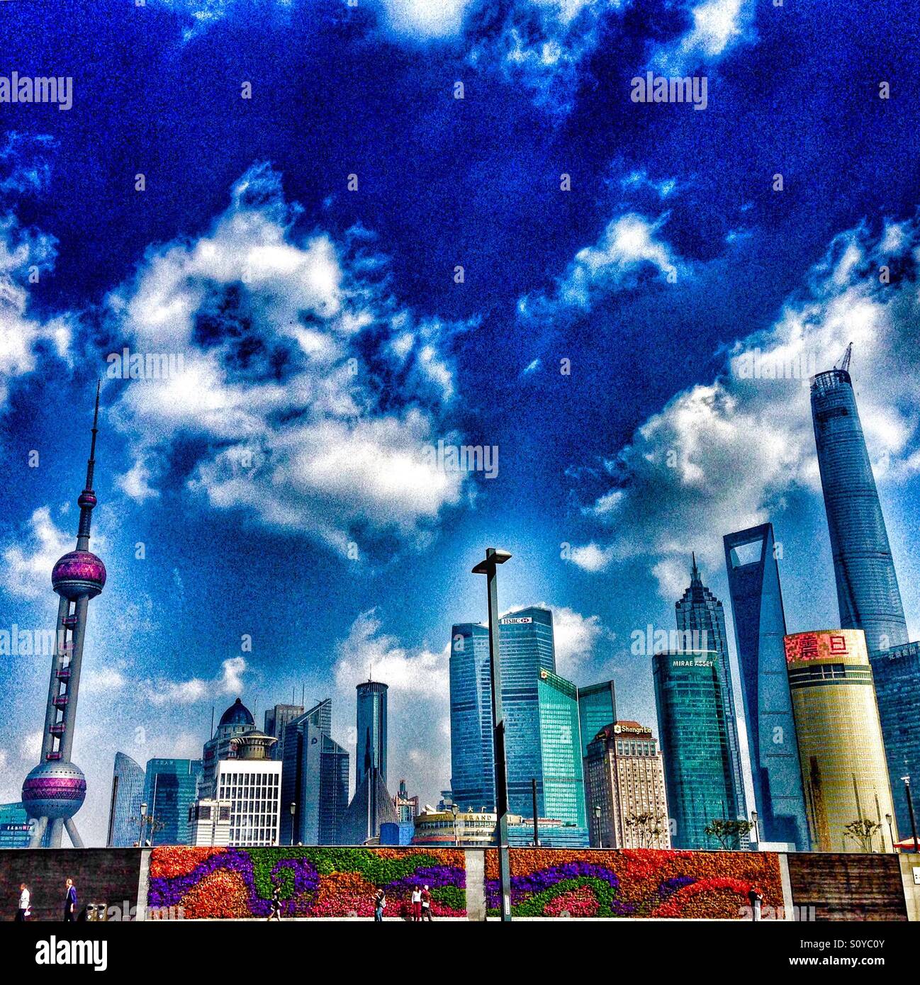 Shanghai, Volksrepublik China Stockfoto