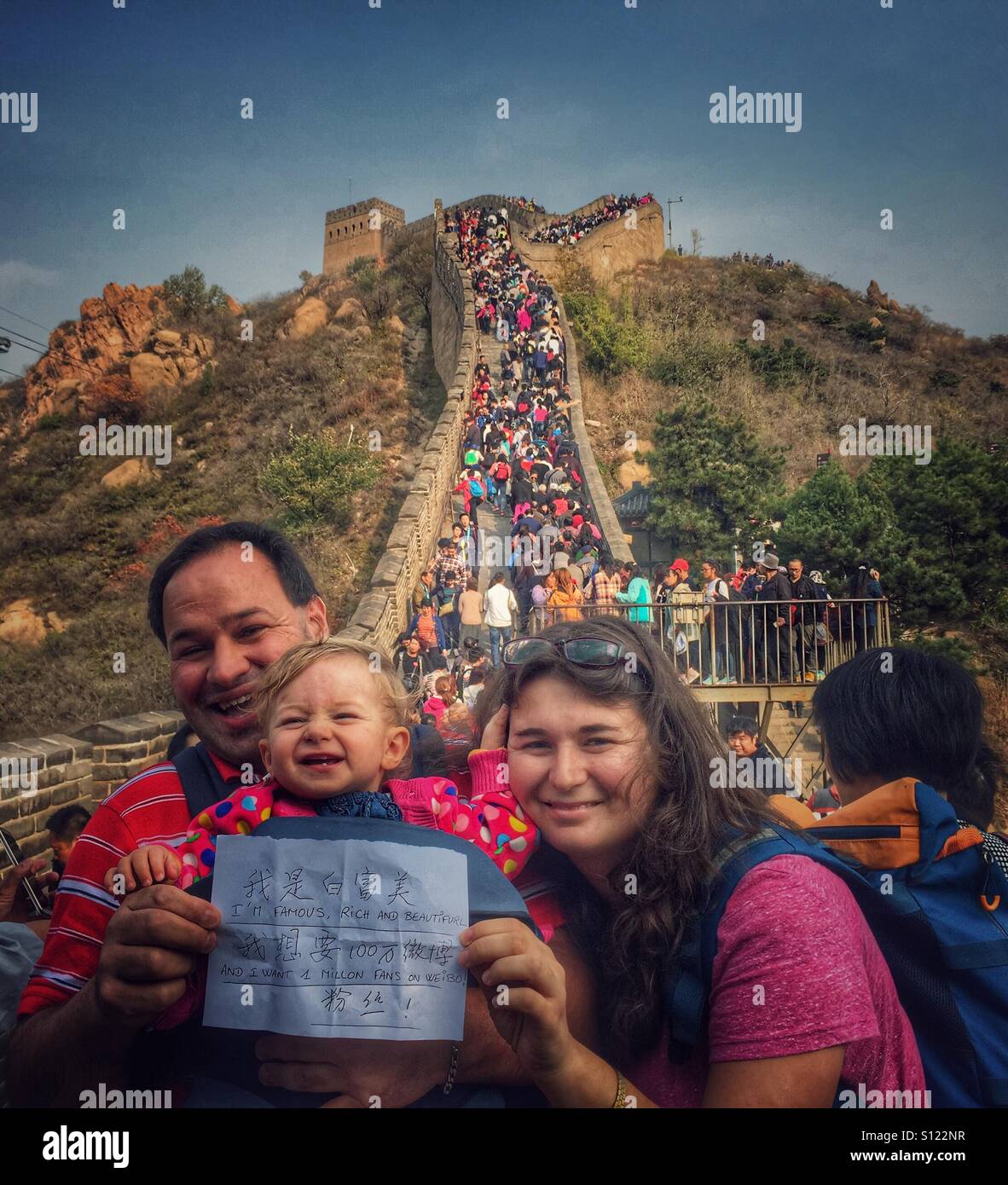 Europäische Familie auf der chinesischen Mauer Stockfoto