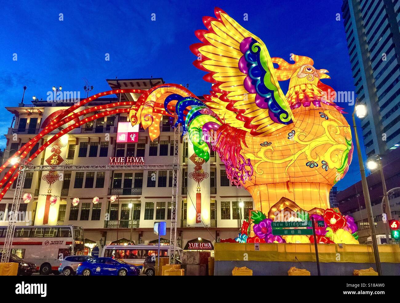 Singapur Chinatown läutet das Jahr The Rooster 2017 Stockfoto