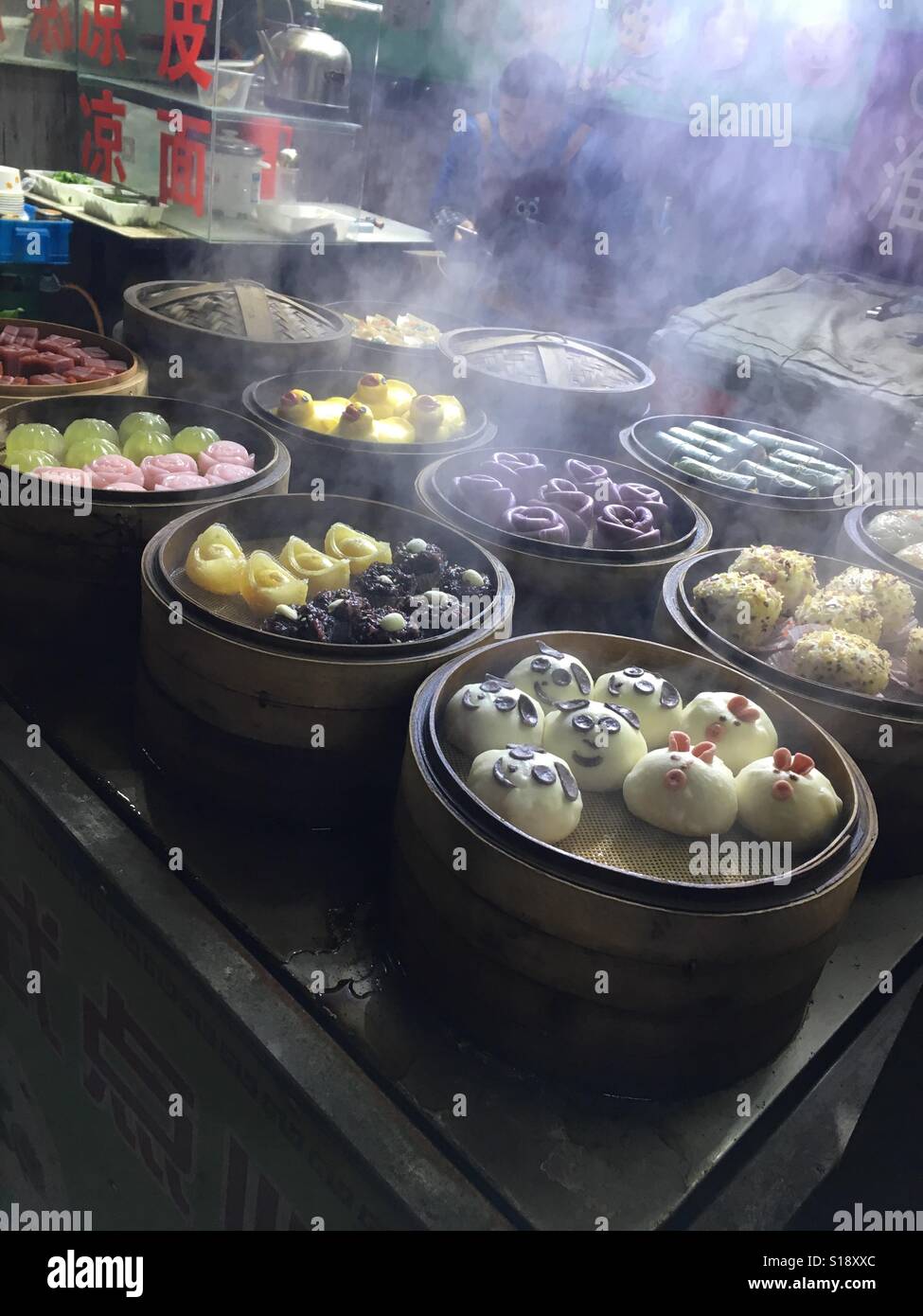 Chinesische seltsame Streetfood, china Stockfoto