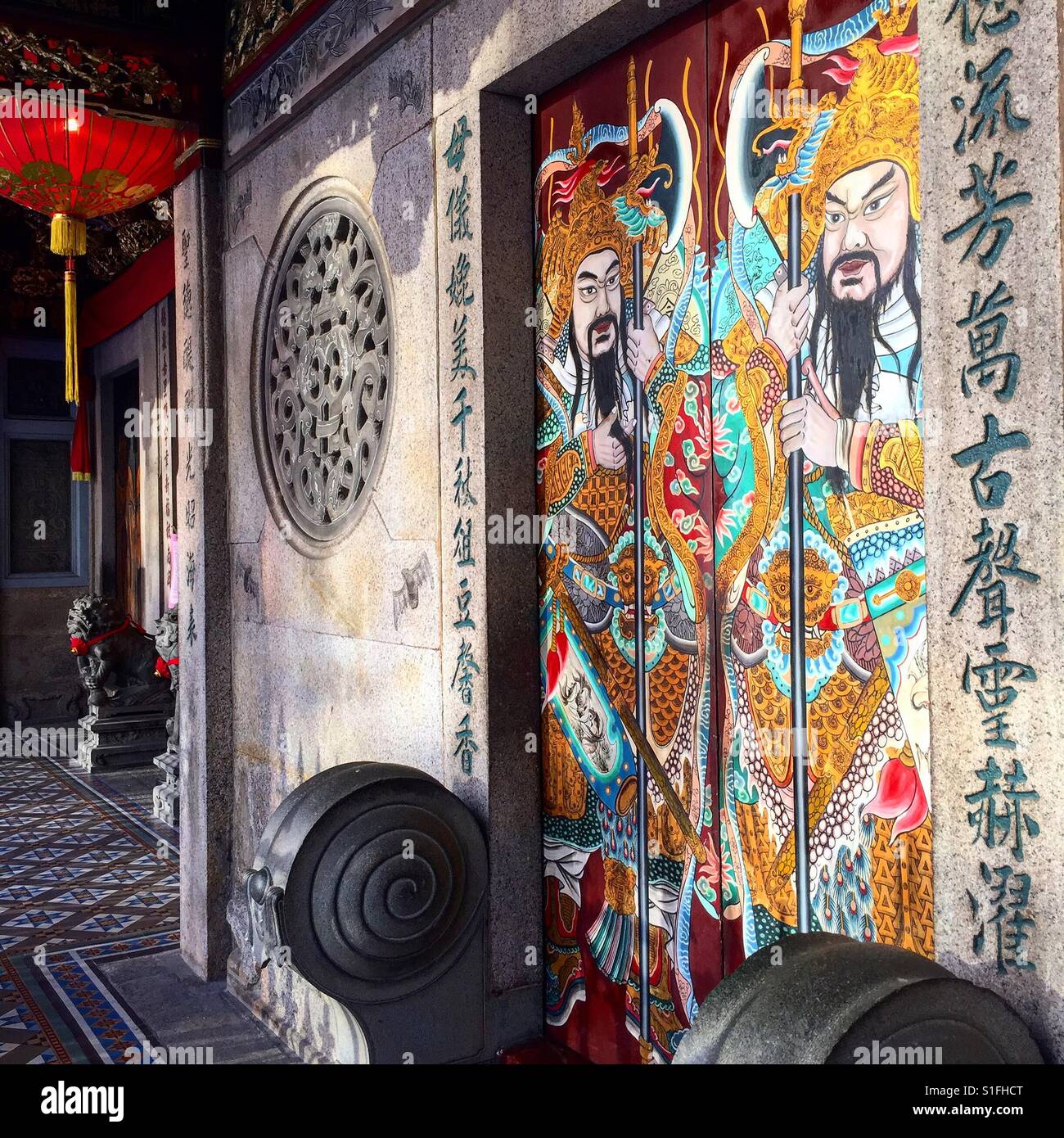 Thian Hock Keng Chinese Temple, Singapur Stockfoto