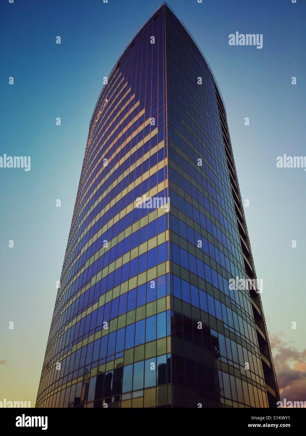 Bürogebäude in Moskau Russland Stockfoto