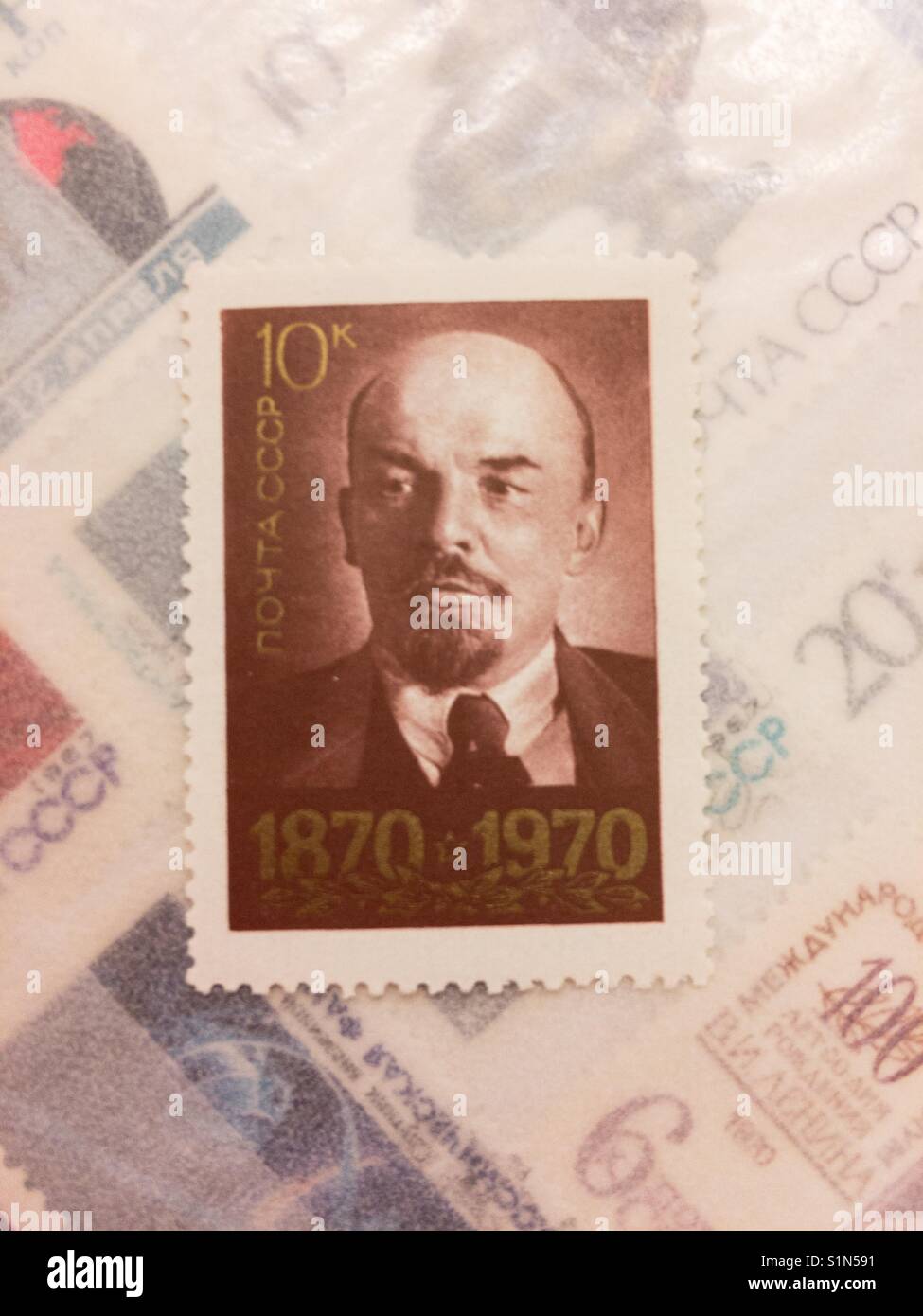 Post Stempel der Lénine Stockfoto