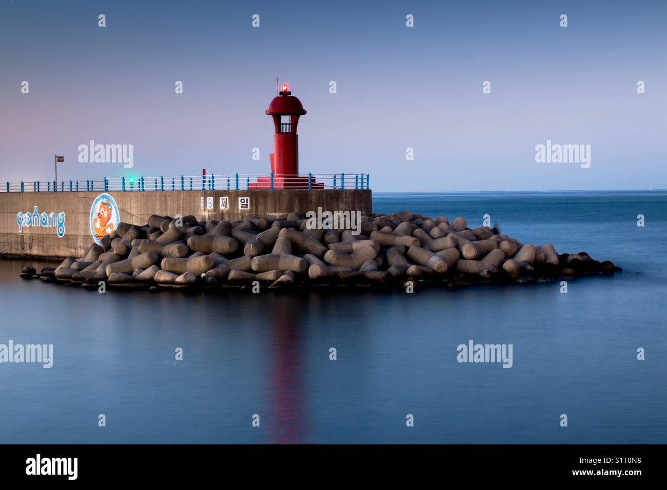 Licht Haus am Strand homigot Pohang, Korea Stockfoto