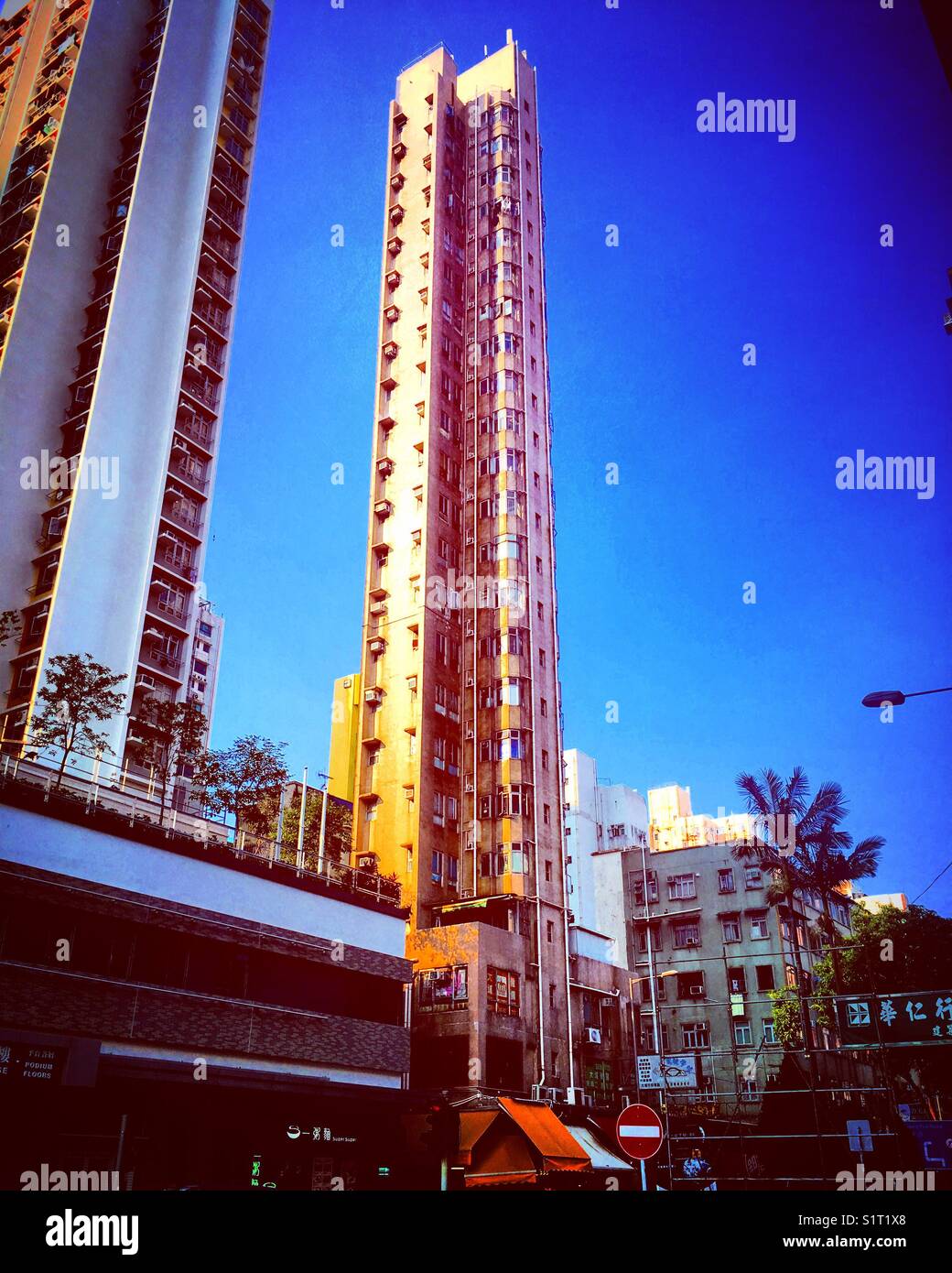 Dünne Turm in Kowloon, Hong Kong Stockfoto