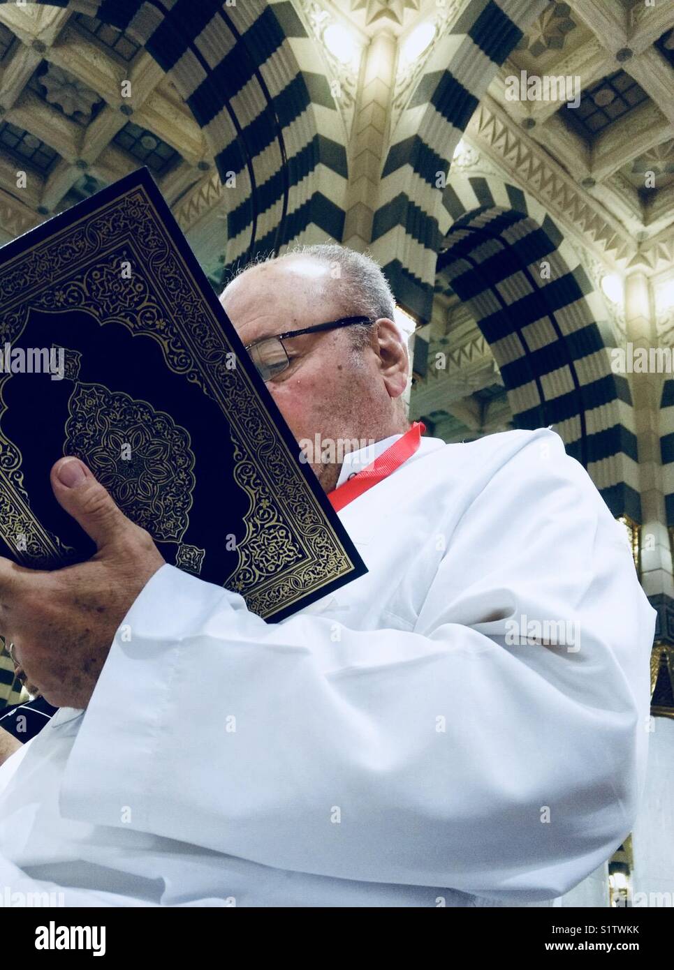 Lesen Koran Muslimische Stockfoto