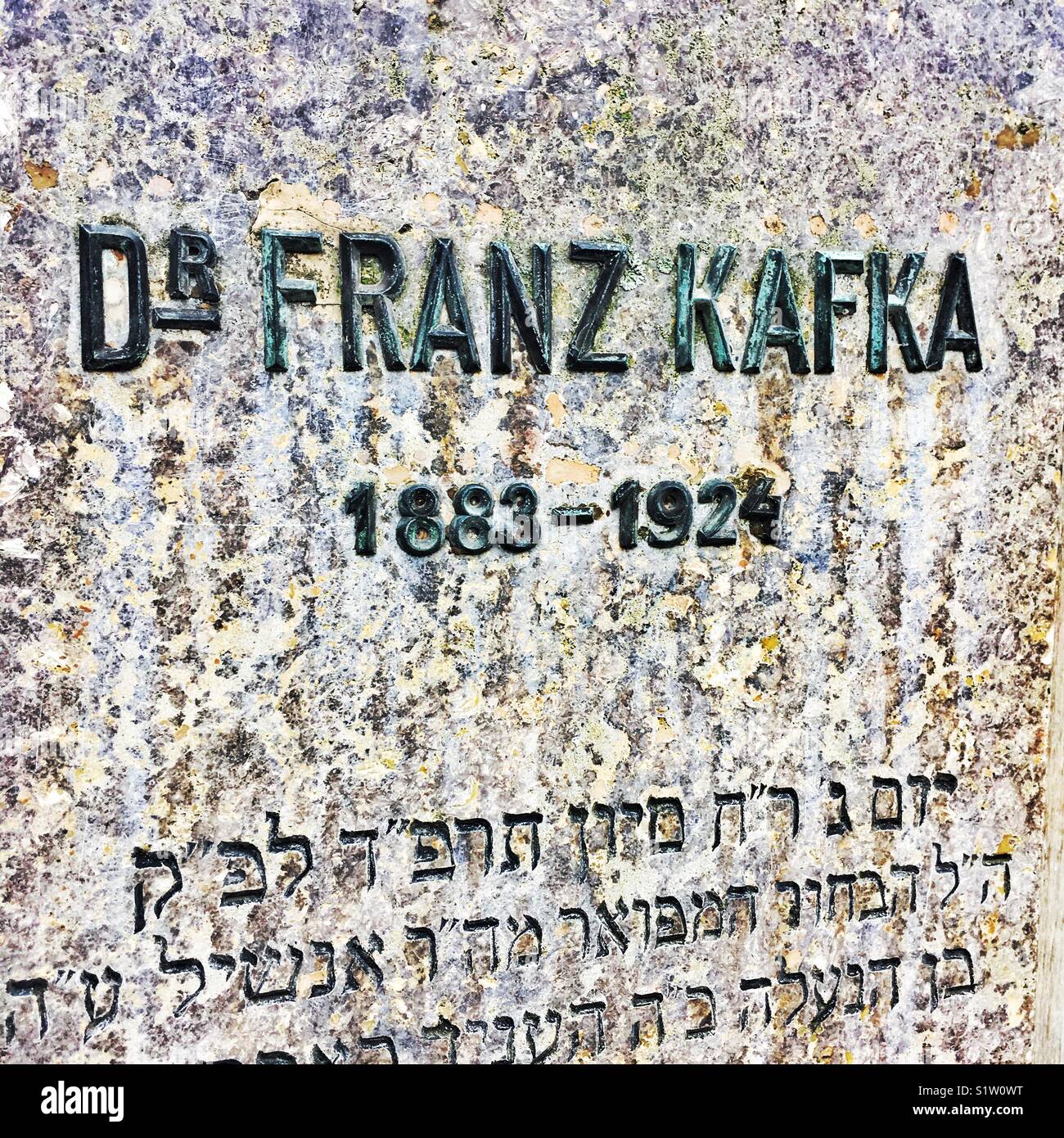 Grab von Franz Kafka an Neuer jüdischer Friedhof, Prag Stockfotografie