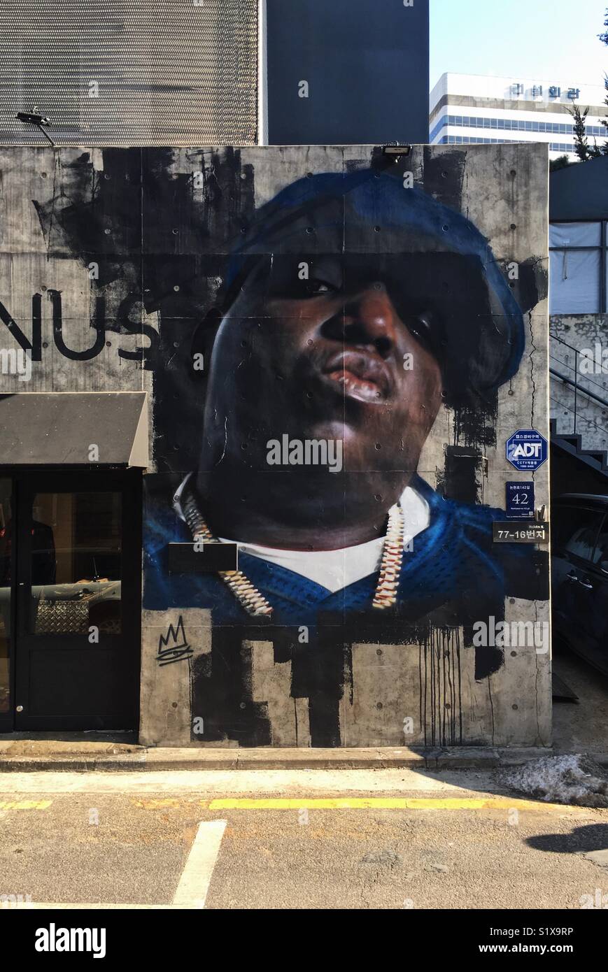 Eine Straße Kunst Malerei von verstorbenen Musiker und Rapper Biggie Smalls in Seoul, Südkorea Stockfoto