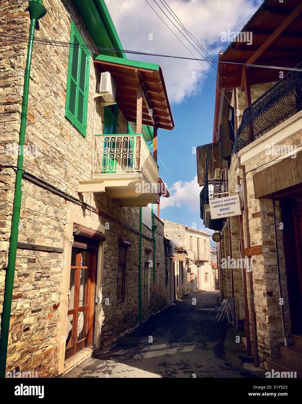 Steeet in Lefkara Dorf, Zypern Stockfoto