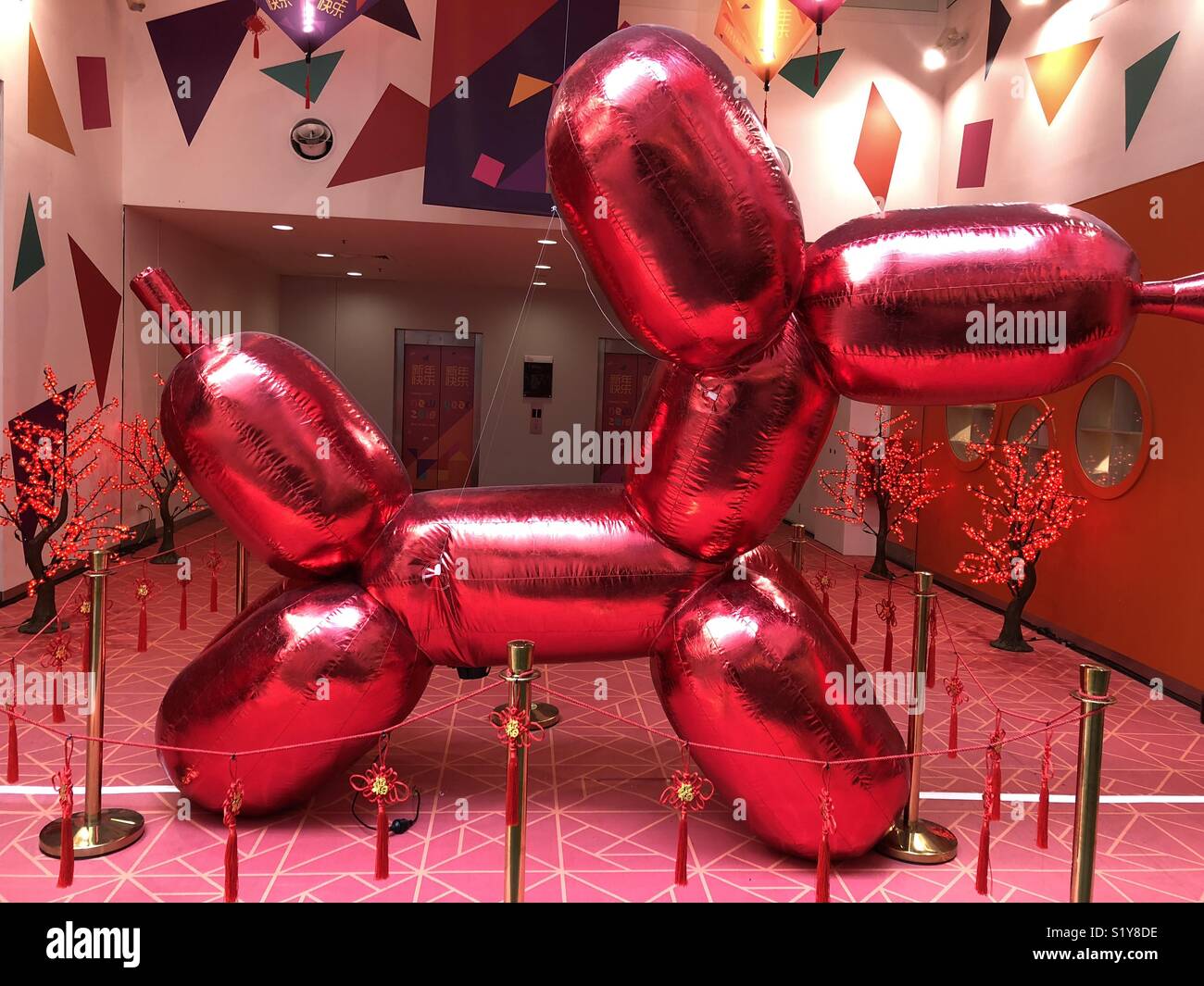 Das chinesische Neujahr in Melbourne - das Jahr pf Hund - gefälschte Koonz Stockfoto