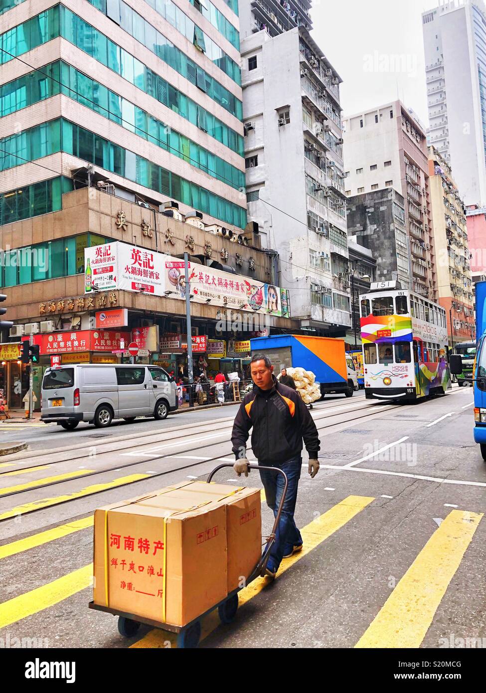 Morgen Aktivität auf den Straßen von Hong Kong. Stockfoto