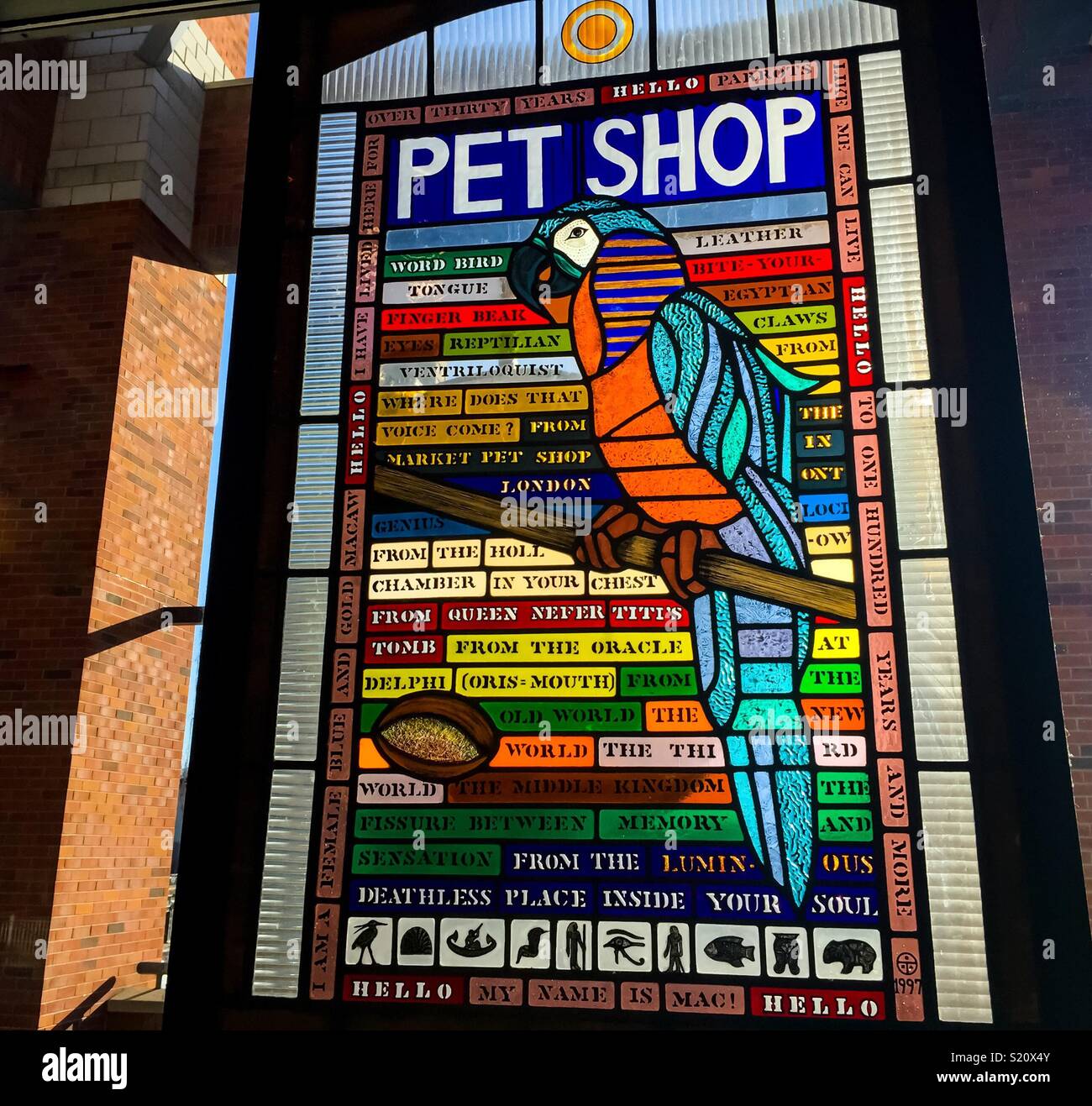 Pet Shop Glasmalerei Stockfoto