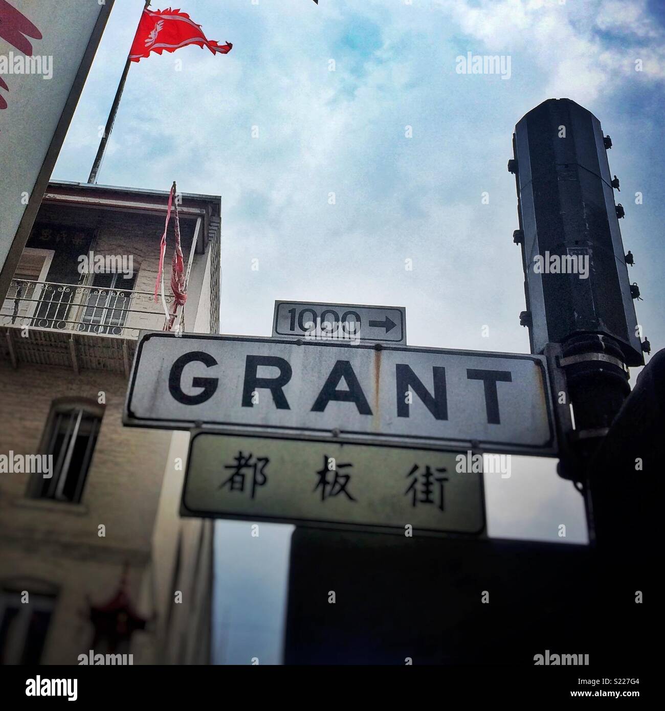 Grant Street. Chinatown in San Francisco, Kalifornien, USA - Smartphone-aufgenommenes Stockfoto