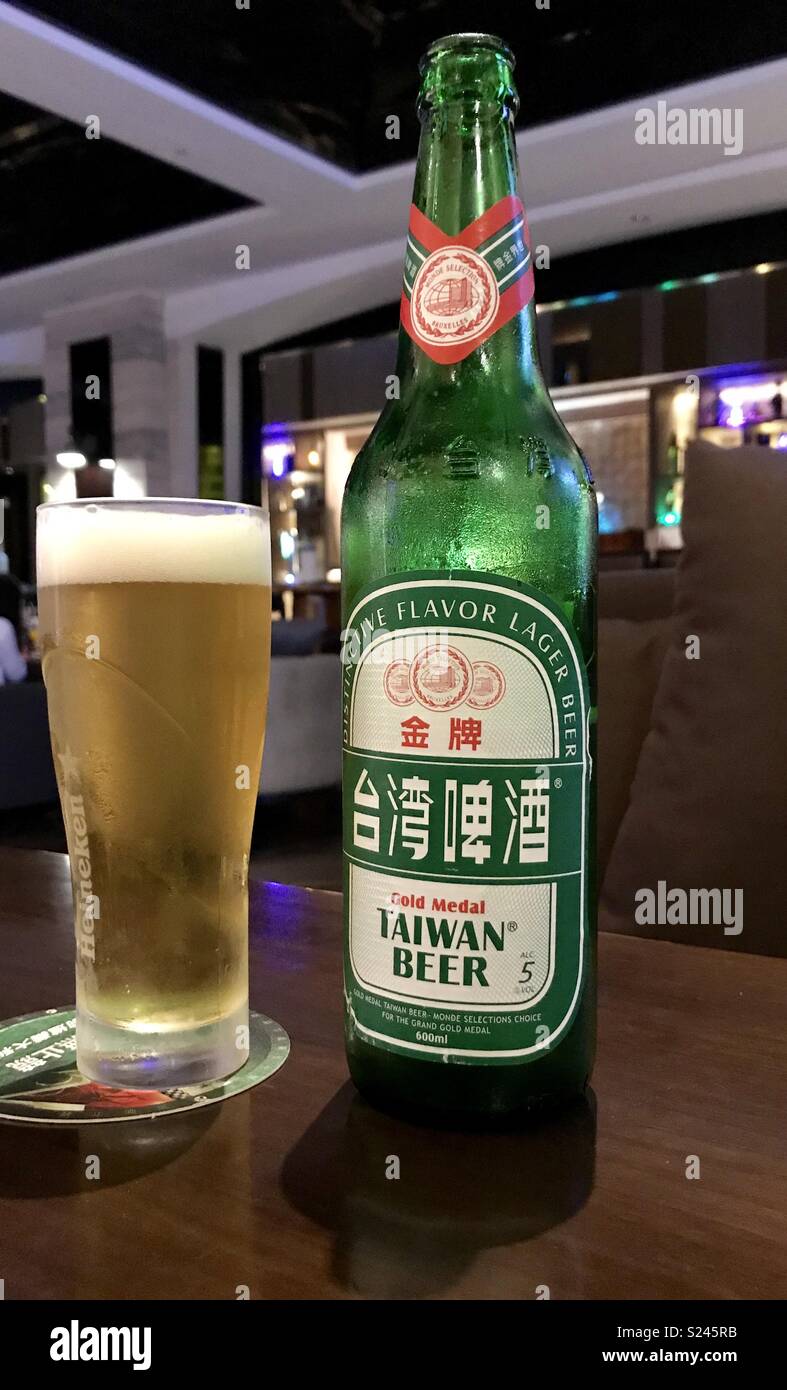 Taiwan Gold Bier Stockfotografie - Alamy
