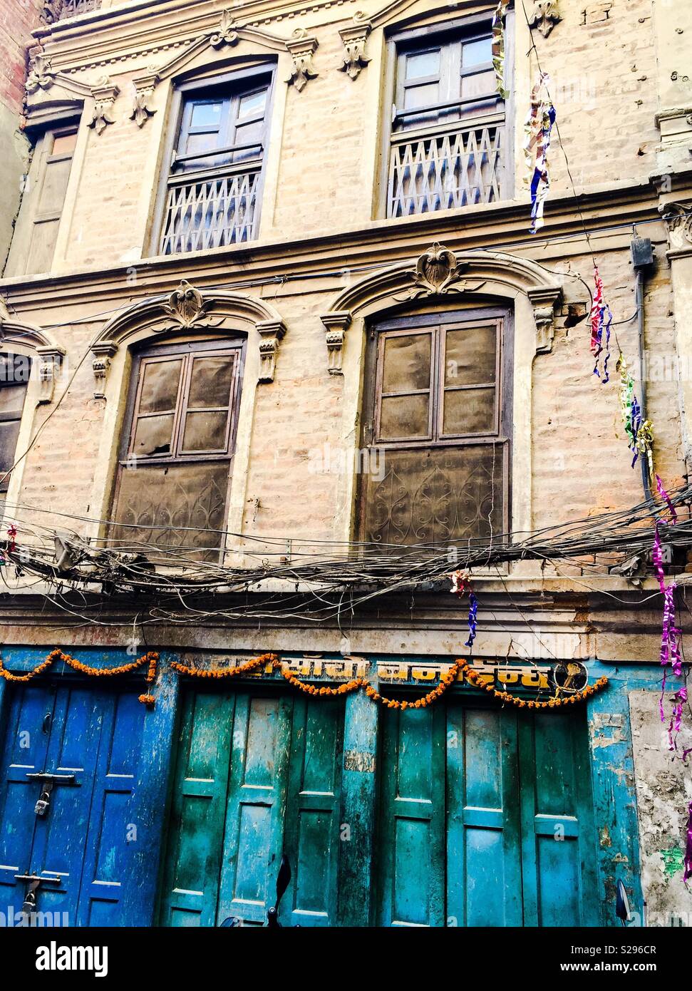 Traditionelle hölzerne Türen, Kathmandu, Nepal Stockfoto