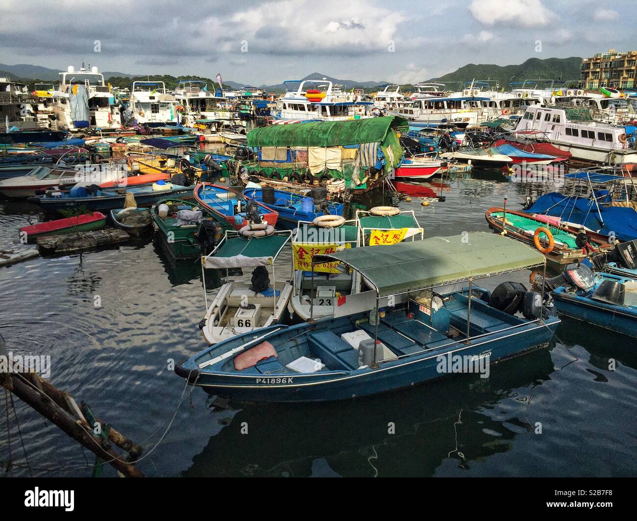 Boat Harbour, Sai Kung, New Territories, Hong Kong - Smartphone-aufgenommenes Stockfoto